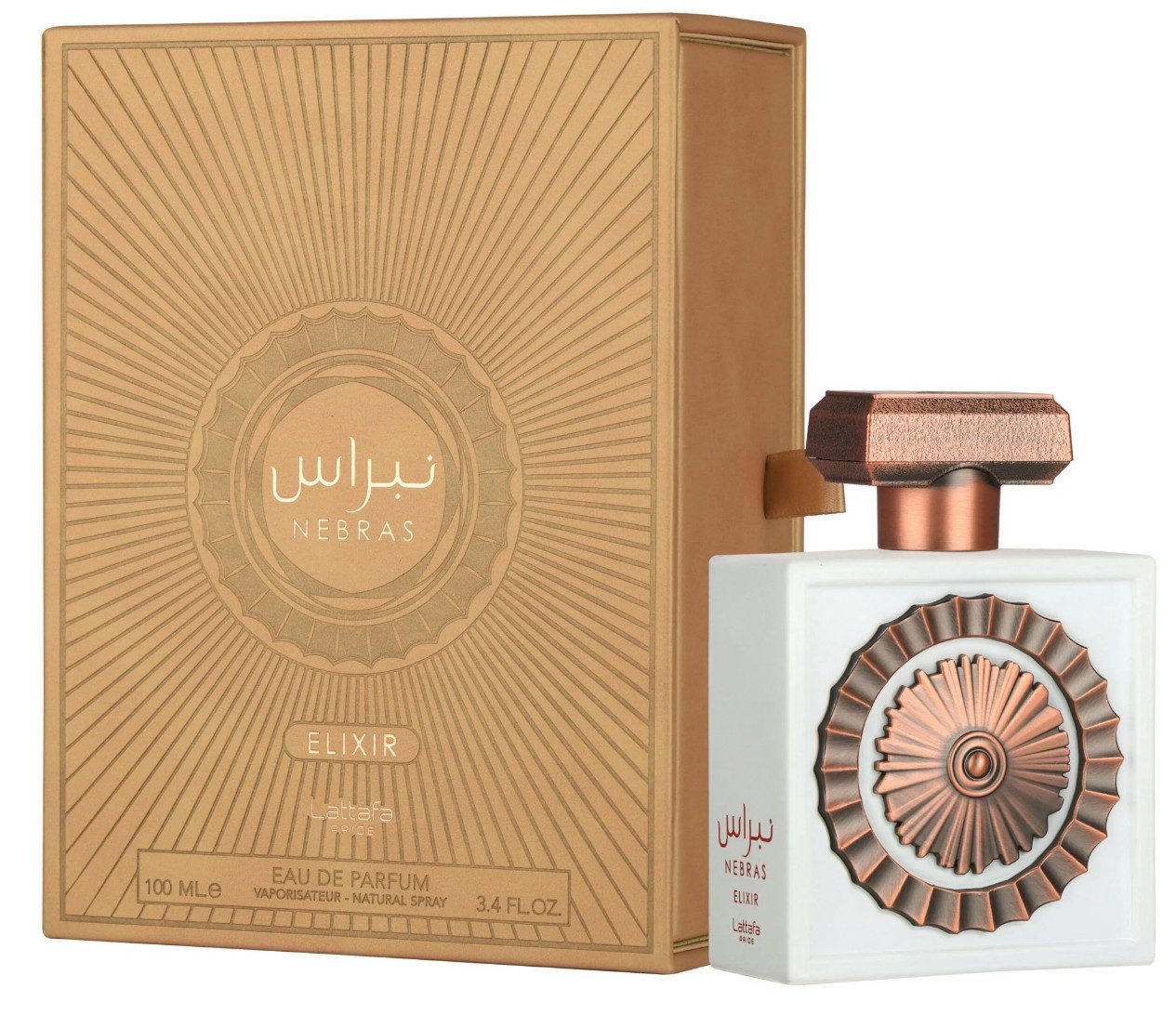 Lattafa Eau de Parfum Nebras Elixir, Unisexduft, 100 ml, Lattafa New Launch, Sehr gute Haltbarkeit