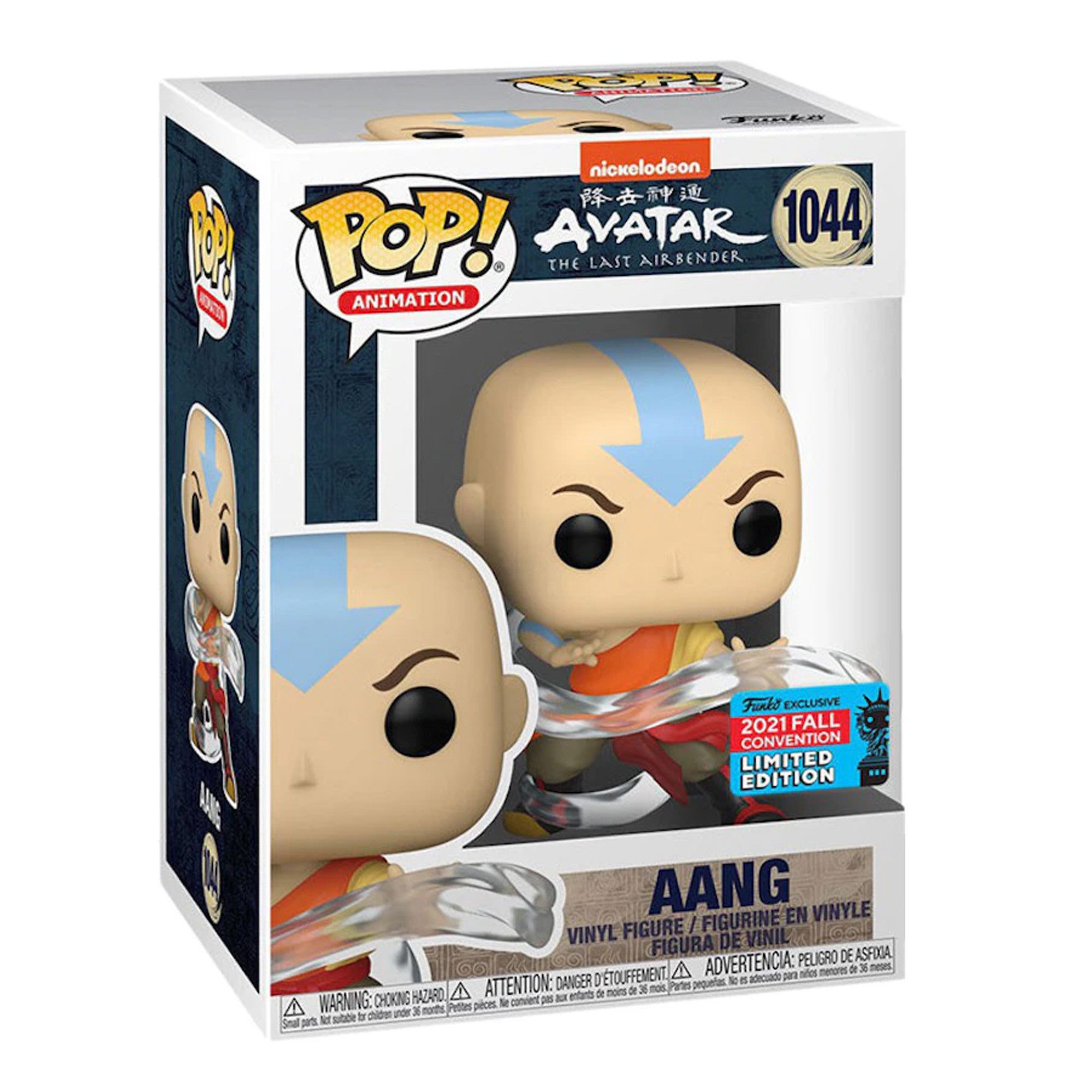 Funko Actionfigur POP! Aang (2021 Fall Convention Limited Ed) Avatar The Last Airbender