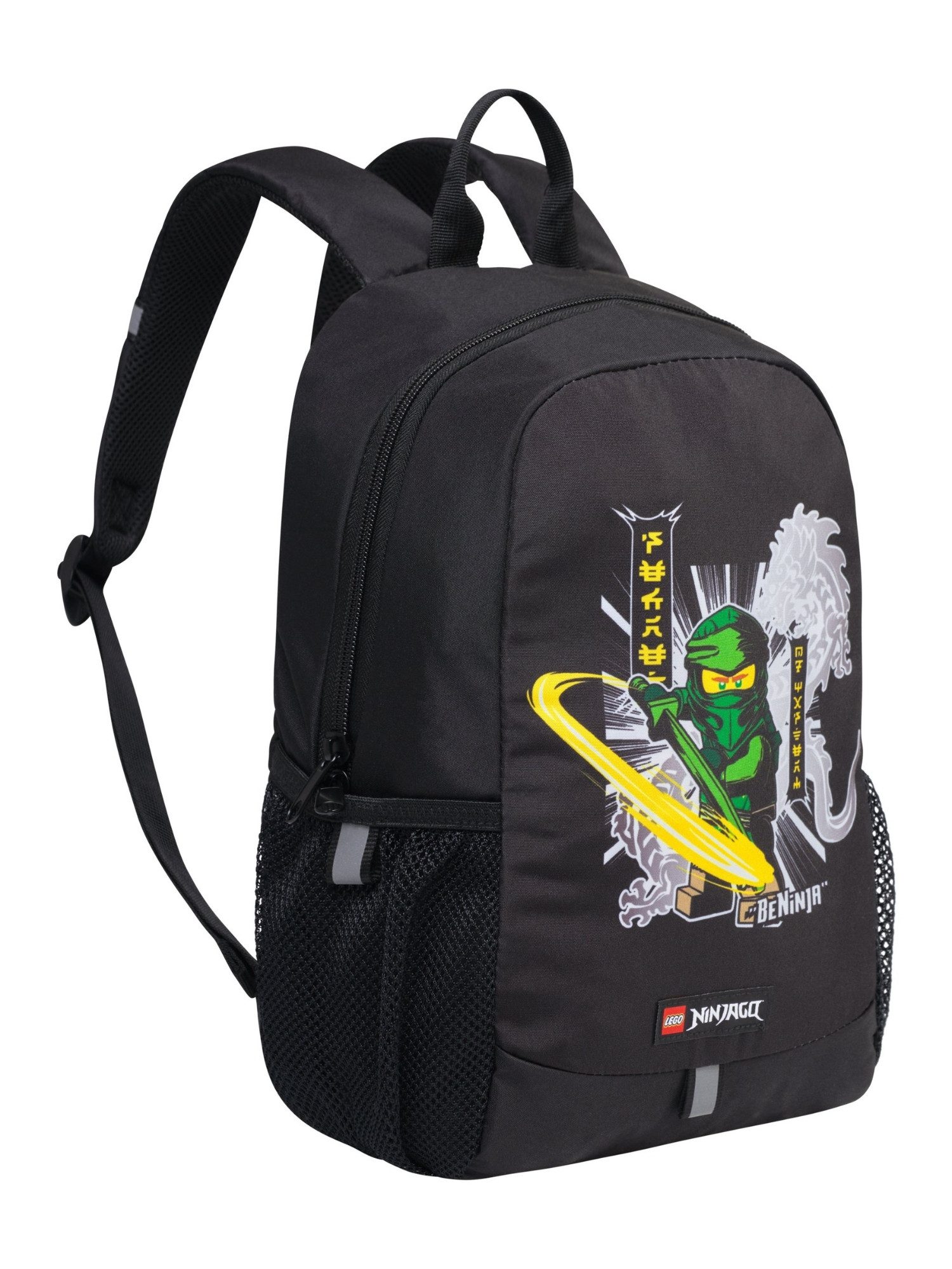 LEGO® Handtasche LEGO® Bag School