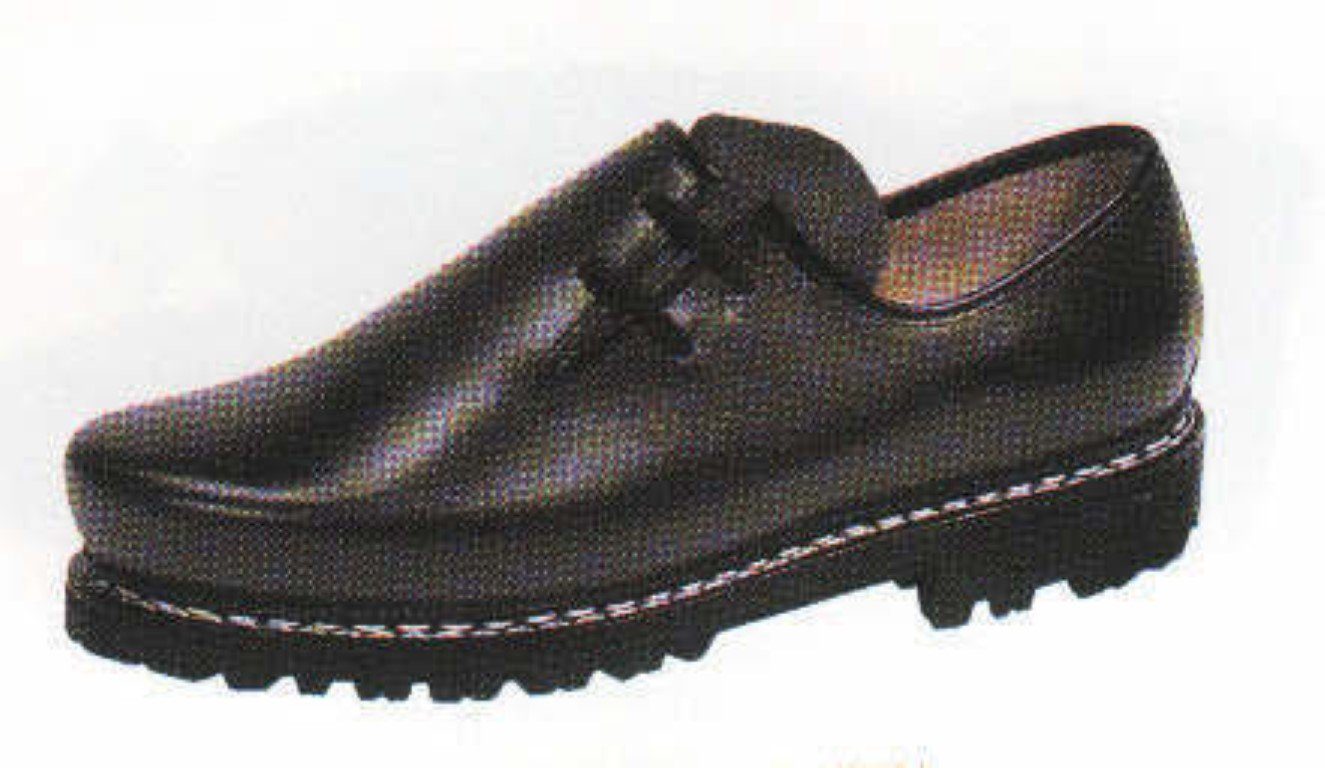 Meindl 86m profil Schnürschuh günstig online kaufen