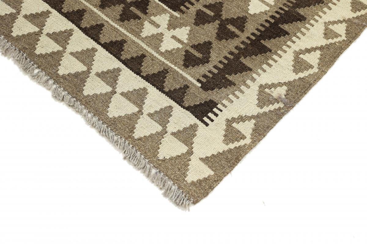 Orientteppich Kelim Heritage Afghan Handgewebter Orientteppich, 3 mm rechteckig, Höhe: Trading, Nain 100x144 Moderner