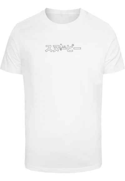 Merchcode T-Shirt Merchcode Herren Peanuts - Snoopy relax T-Shirt Round Neck (1-tlg)