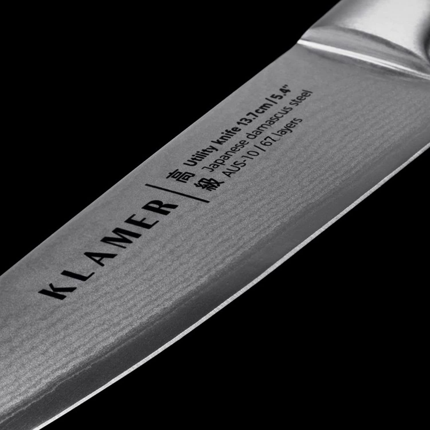 KLAMER Damastmesser Allzweckmesser 13cm, scharfes Küchenmesser, Profi Kochmesser aus japa…, 67-Lagen Damaststahl, 61 HRC, 13° Schnittwinkel