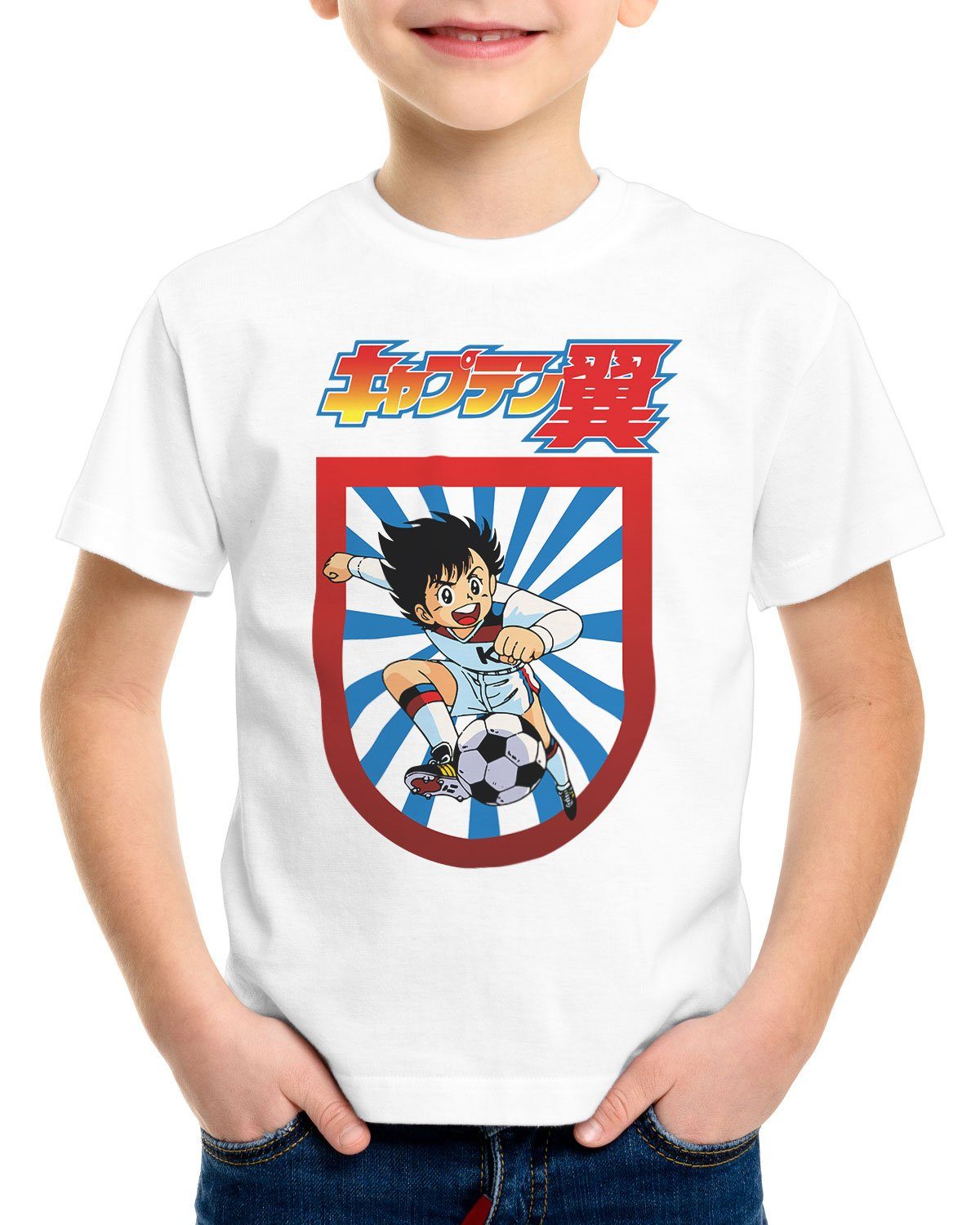 style3 Print-Shirt Kinder T-Shirt fußballstars Tsubasa em weiß tollen wm