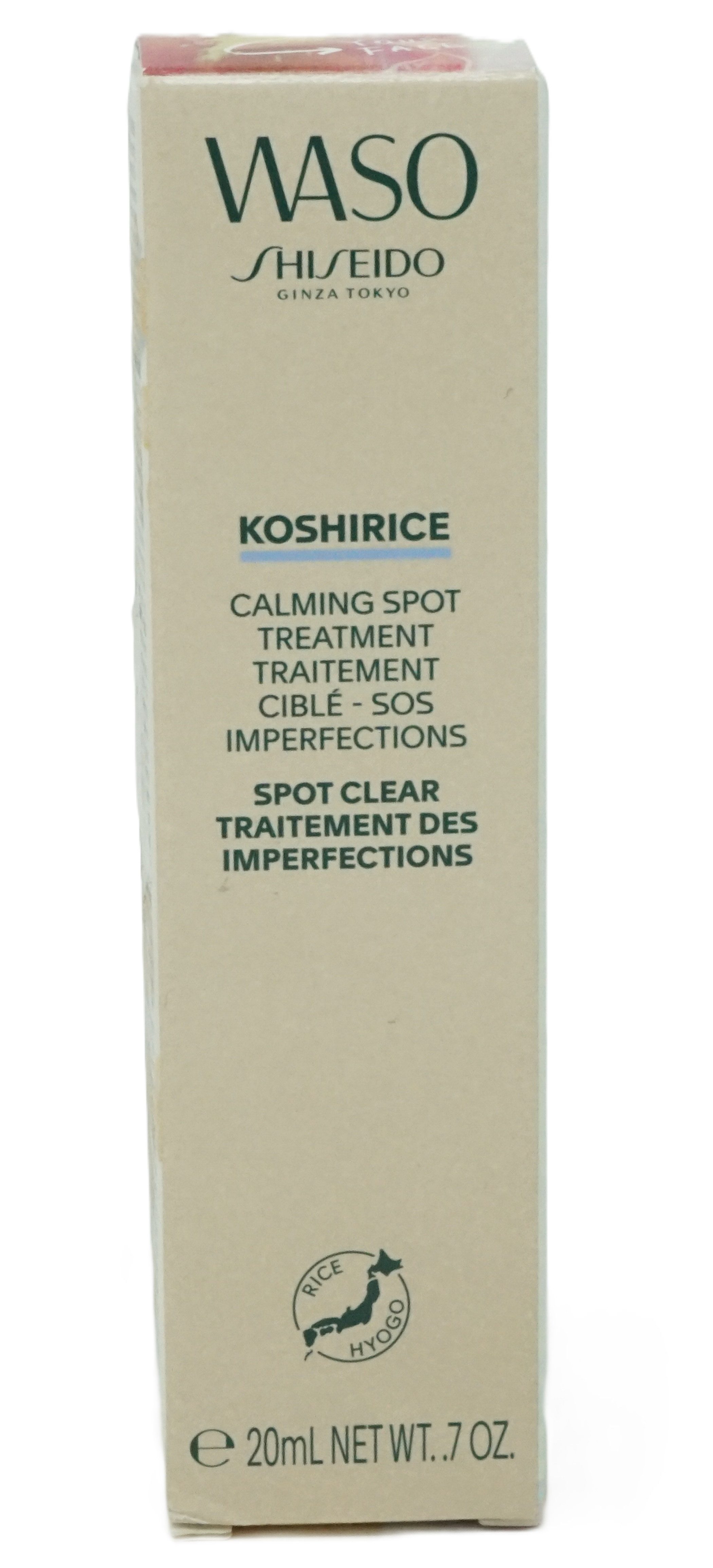 Gesichtsgel Shiseido Waso Koshirice Gesichtspflege gegen Hautunreinheiten 20 ml