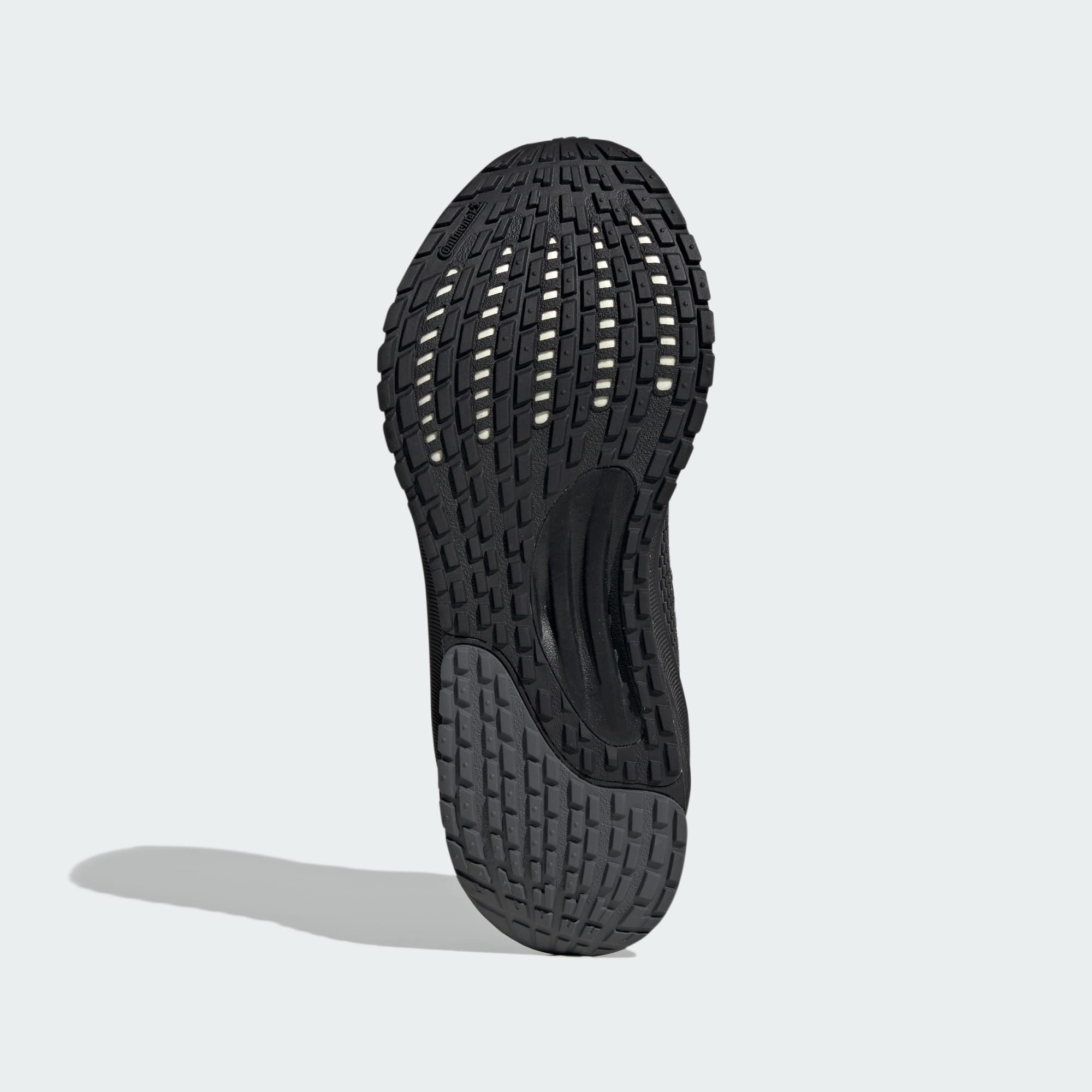 adidas Performance SUPERNOVA GORE-TEX LAUFSCHUH Laufschuh (1-tlg)