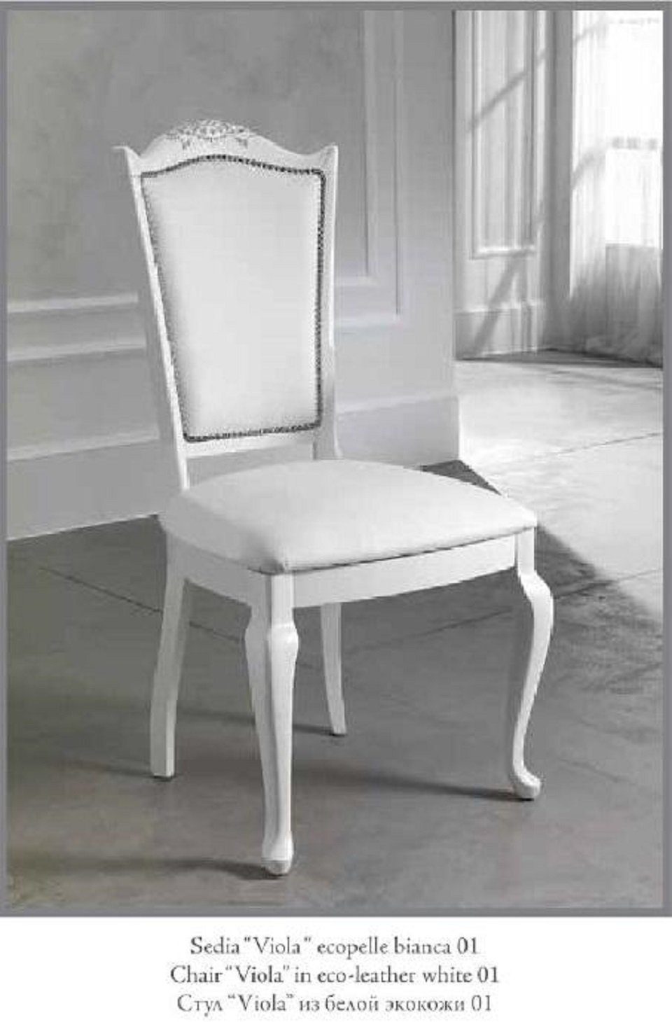 Sitz Stuhl Möbel Italien Klasse Holz Lehn Stuhl Italienische Luxus 1 Design JVmoebel