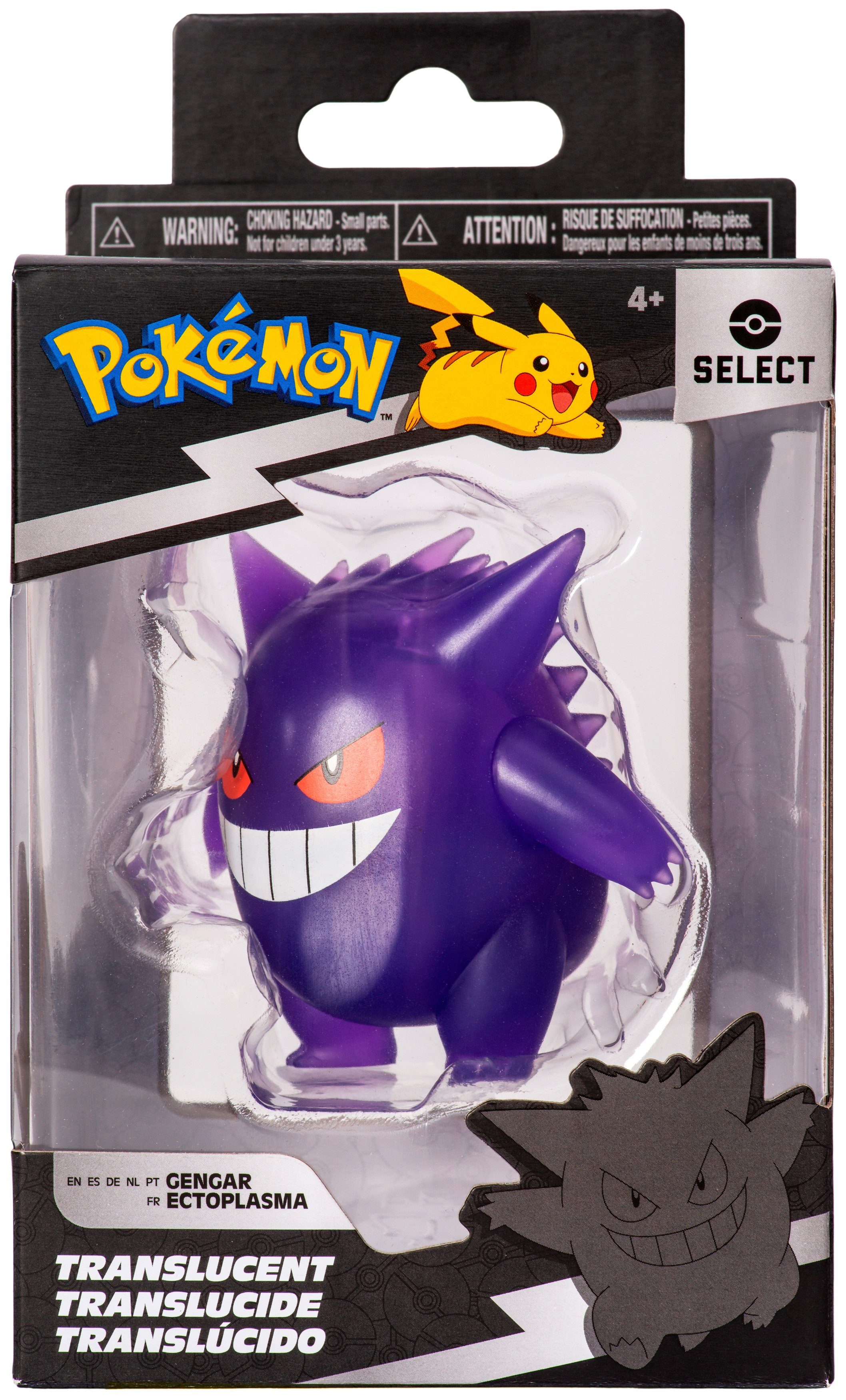 Jazwares Select cm (1-tlg) - transparent Gengar, 7,5 Merchandise-Figur - Pokémon Figur