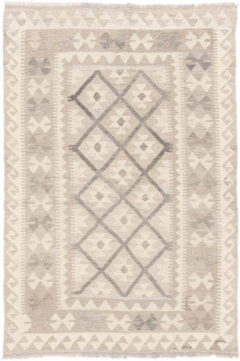 Heritage Nain Moderner Orientteppich, Trading, rechteckig, Kelim 100x150 Orientteppich 3 Handgewebter Afghan mm Höhe:
