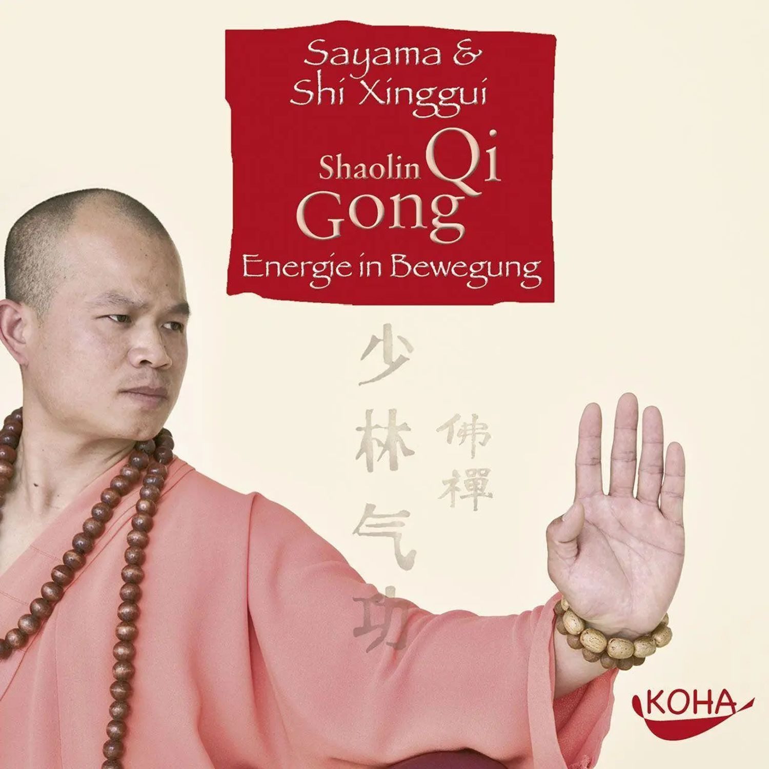 Hörspiel Shaolin Qi Gong. CD
