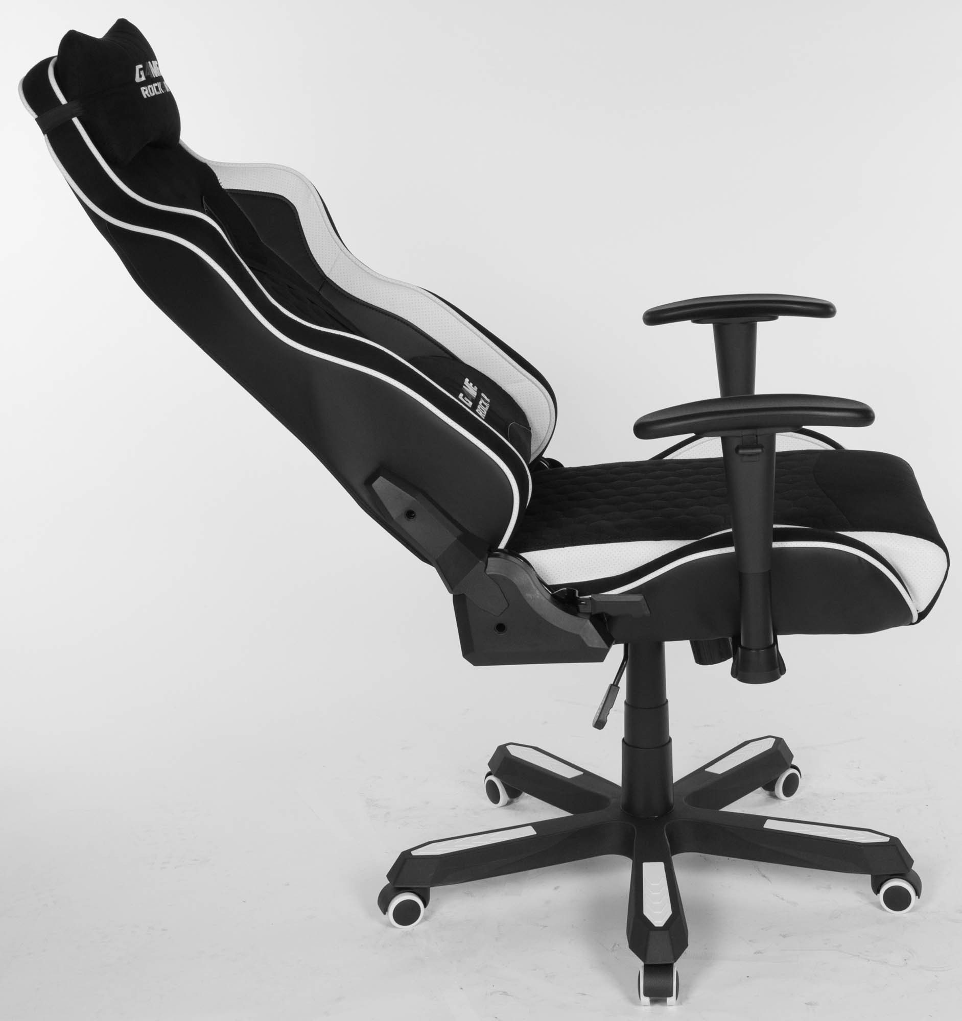 Duo Collection Gaming-Stuhl Game-Rocker, ergonomisch, schwarz / weiß - 66x128x66 (BxHxT)