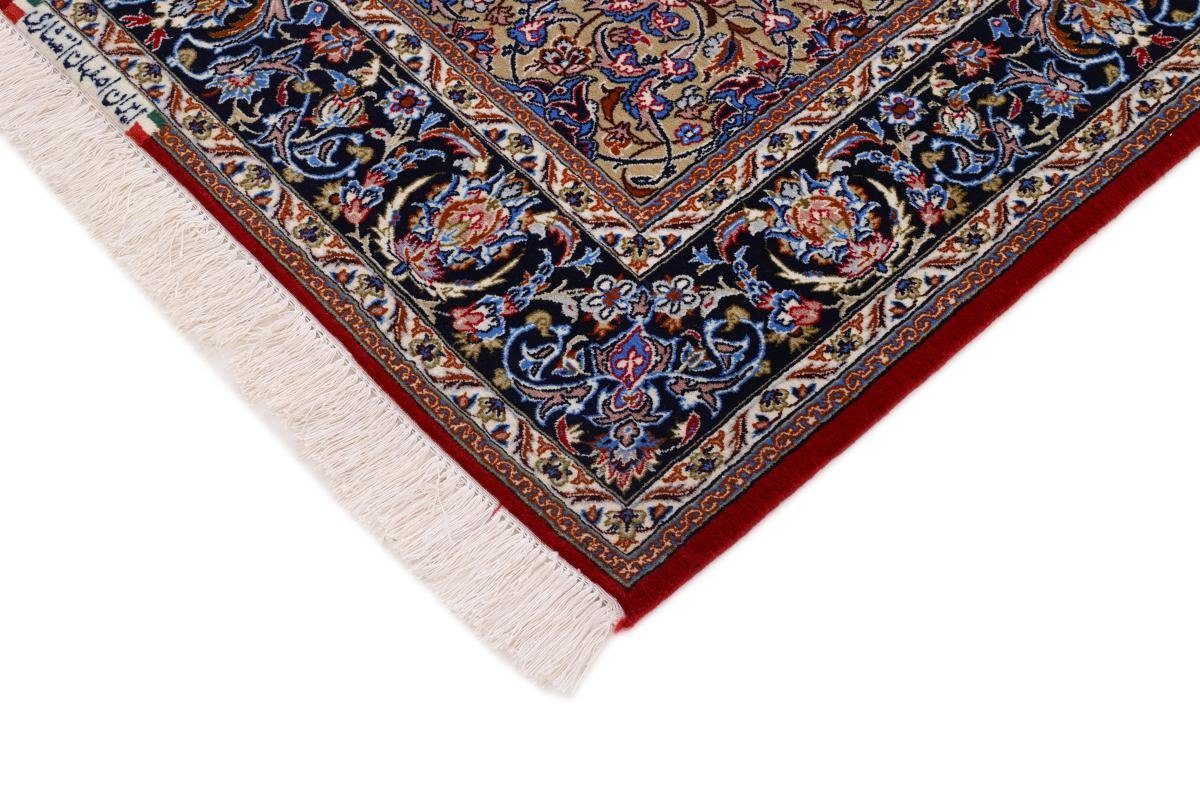 Seidenkette 8 Höhe: mm Trading, Isfahan Handgeknüpfter Orientteppich, Orientteppich 112x168 rechteckig, Nain