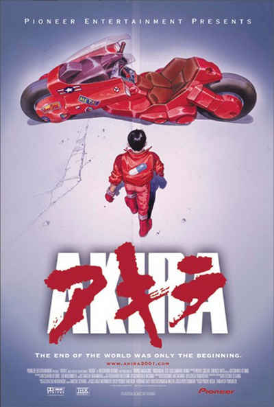 Close Up Poster Akira 2001 Poster ReRelease 68 x 101,5 cm