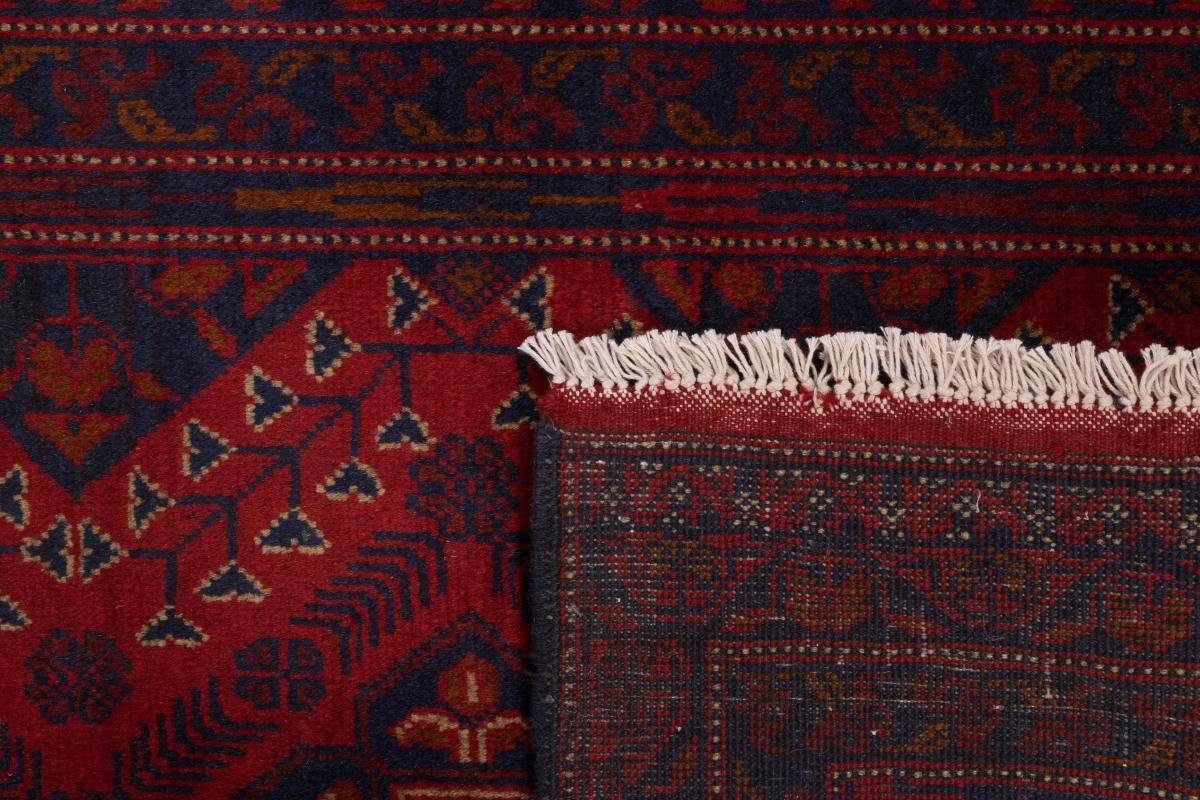 rechteckig, Läufer, Handgeknüpfter 6 80x200 Orientteppich Mohammadi Trading, mm Orientteppich Khal Nain Höhe: