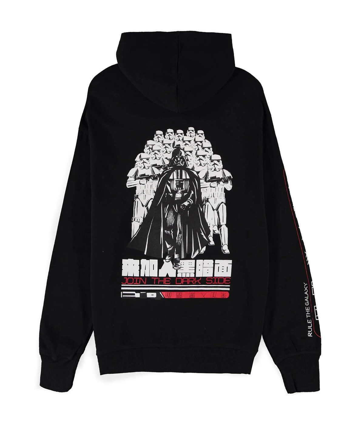 Star Wars Kapuzensweatshirt Darth Vader Storm Trooper Sturmtruppler Hoodie günstig online kaufen