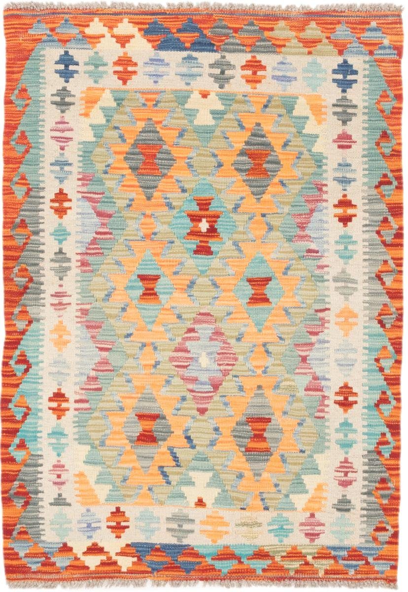 Orientteppich, mm Kelim Trading, 86x122 Afghan Handgewebter Orientteppich 3 Höhe: rechteckig, Nain