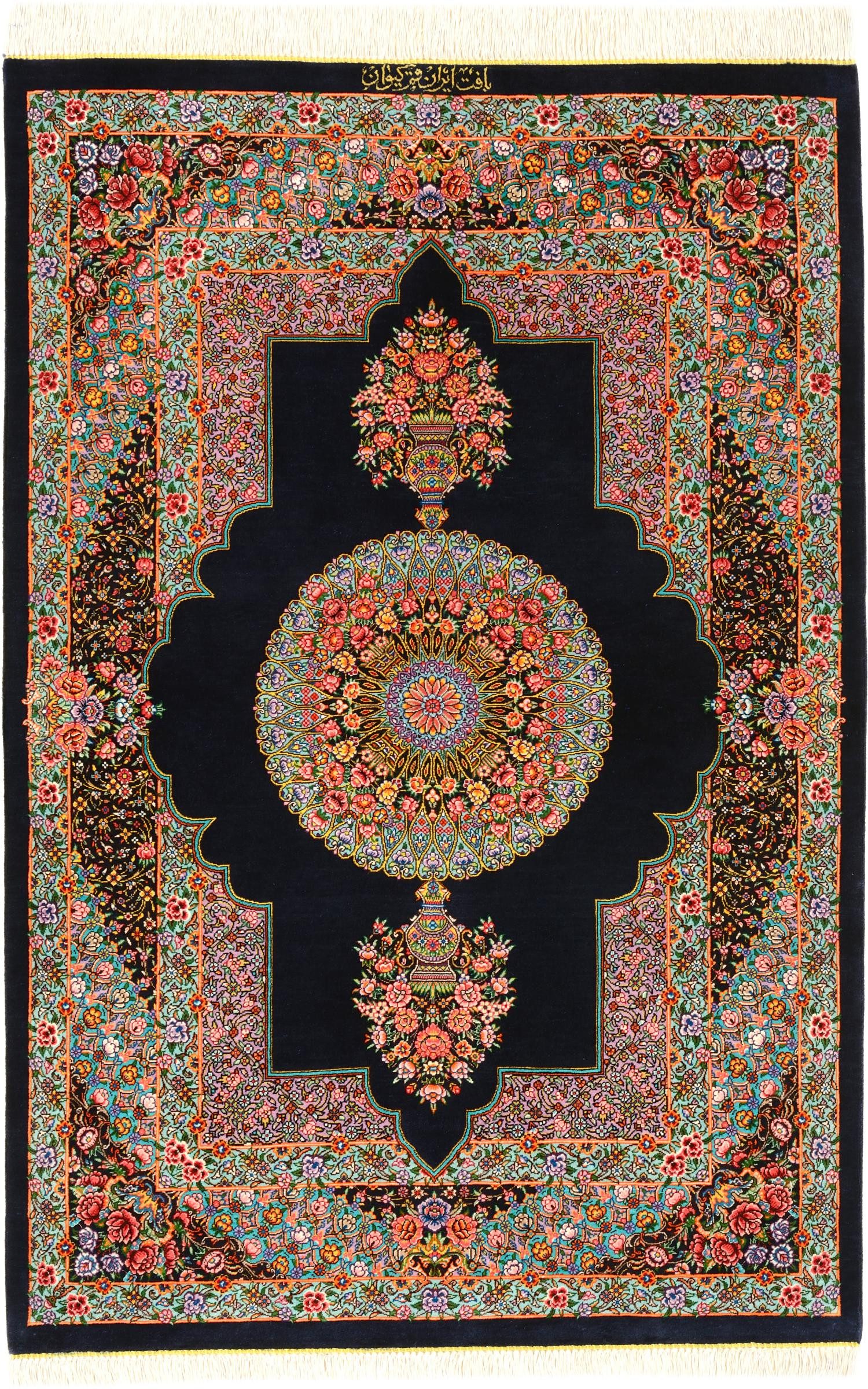 Nain Trading Seidenteppich Ghom Seide Signiert 80x122 Handgeknüpfter Orientteppich, rechteckig, Höhe: 3 mm