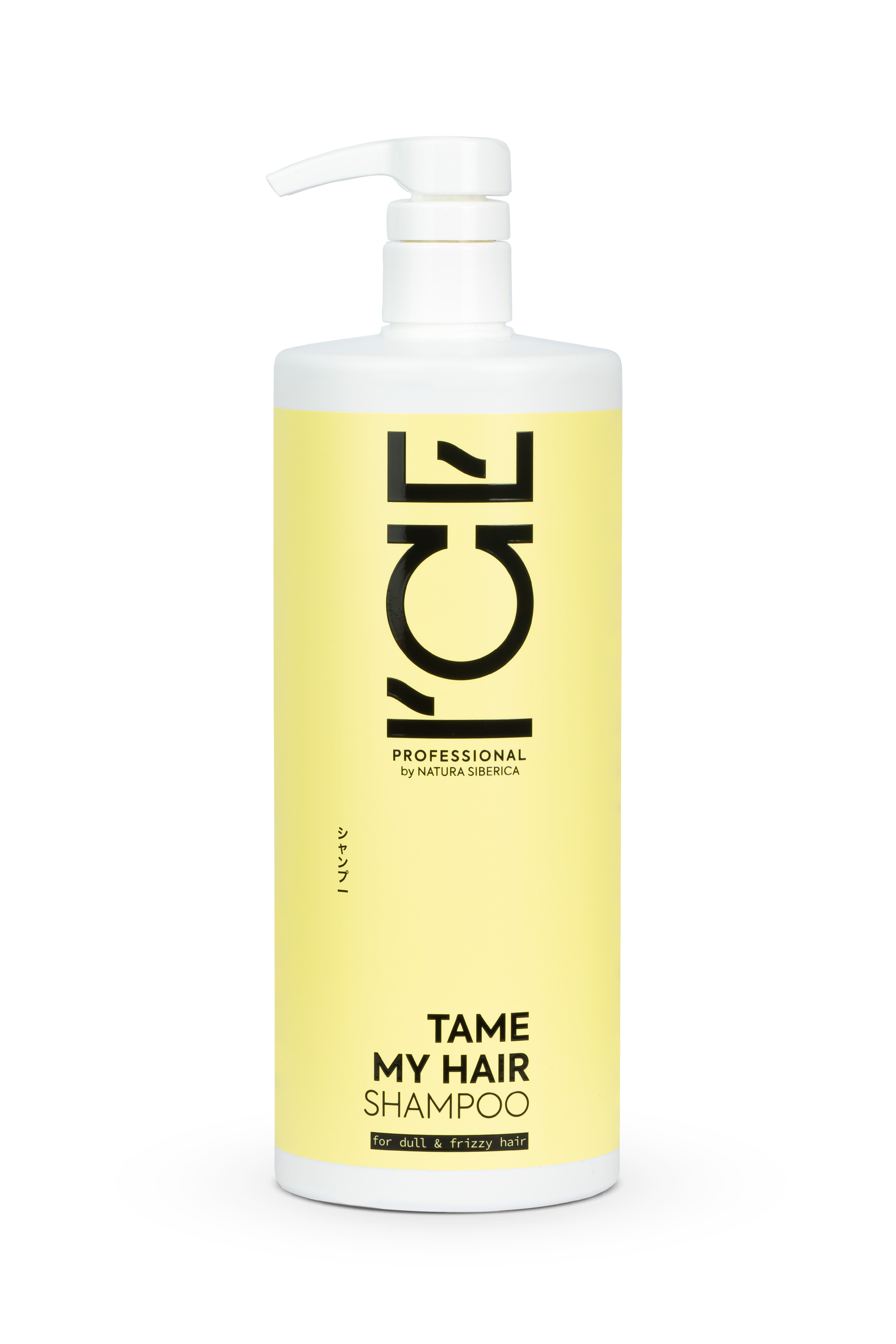 Natura Siberica Haarshampoo ICE Professional Tame My Hair Shampoo, 1000 ml