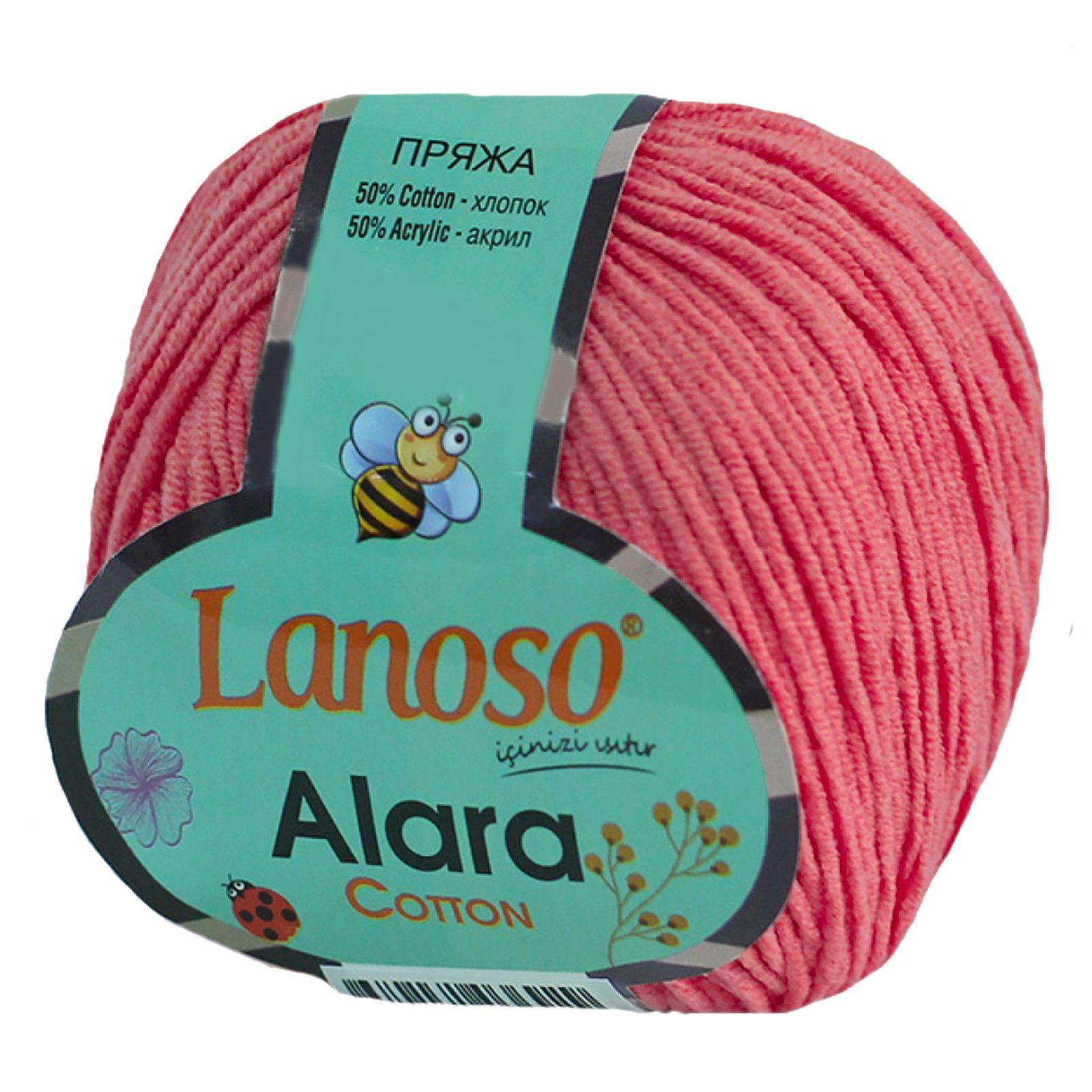 Lanoso Strickgarn Alara m. 50% Baumwolle 10 x 50g Häkeln Sommergarn Stricken Häkelwolle, 140 m (10 x 50g), 938 lachsrot