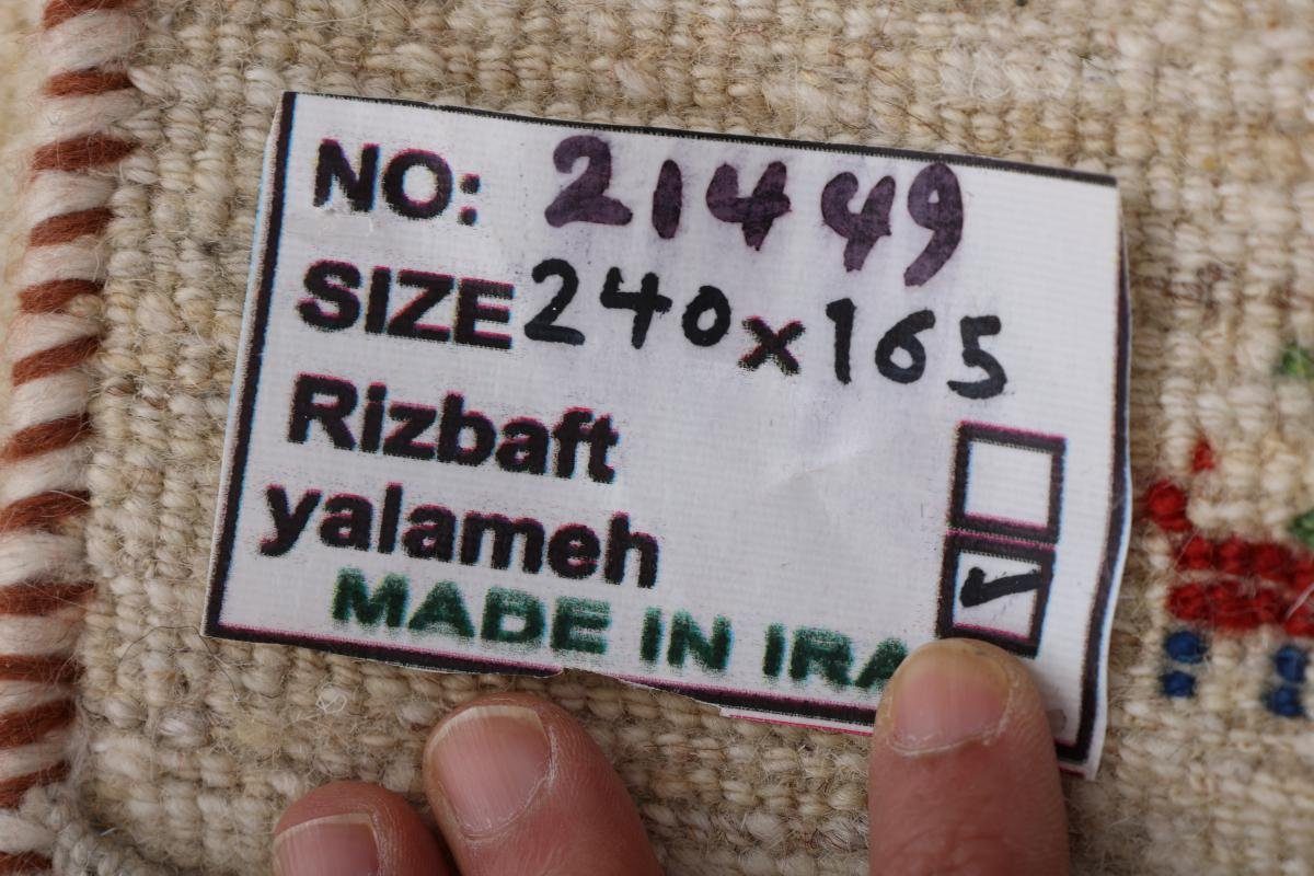 Orientteppich Perser Gabbeh Yalameh Nature Handgeknüpfter Nain Moderner, Höhe: 18 rechteckig, mm 165x240 Trading