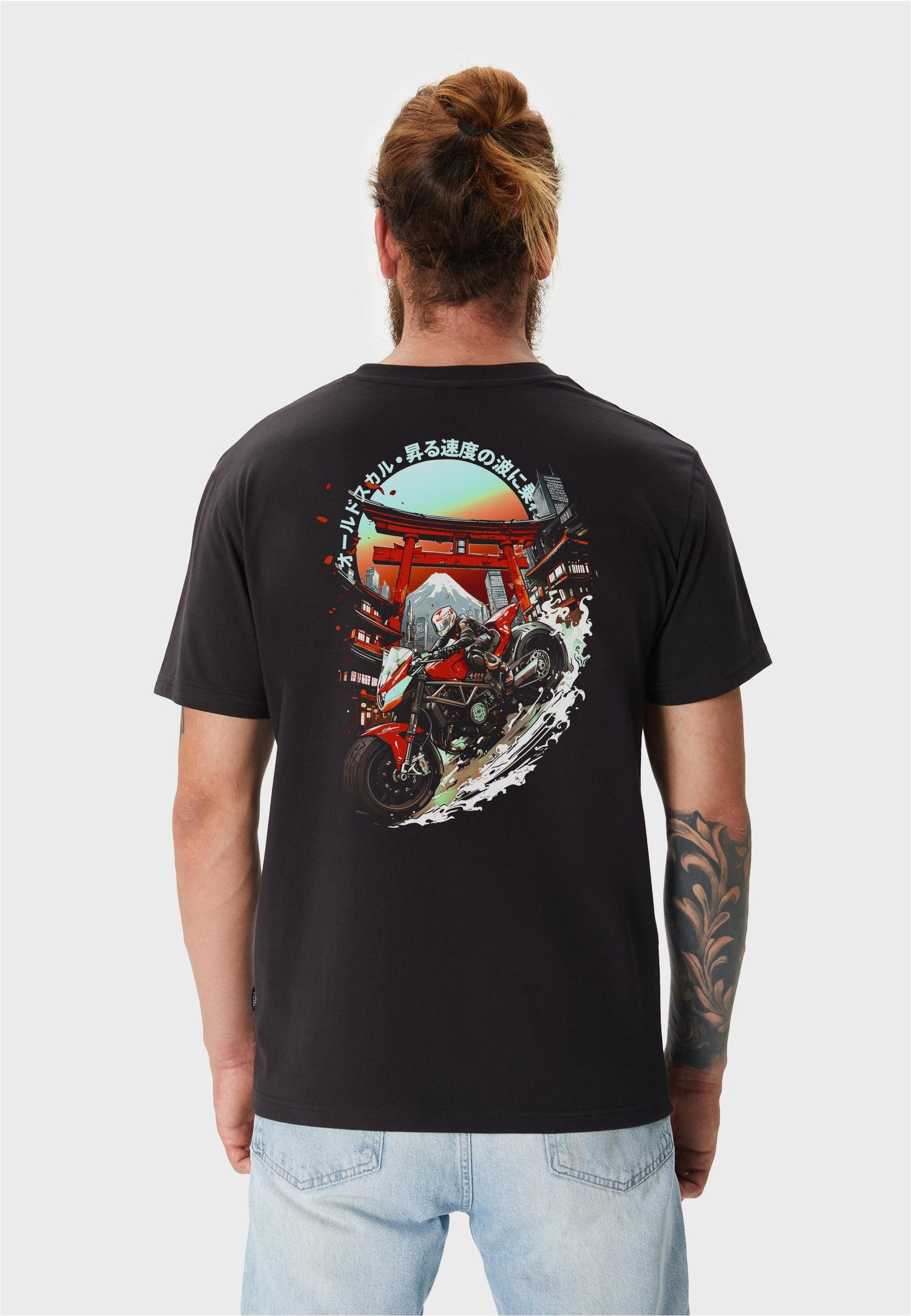 T-Shirt Asian Fuji Rider Street Racer Graphic