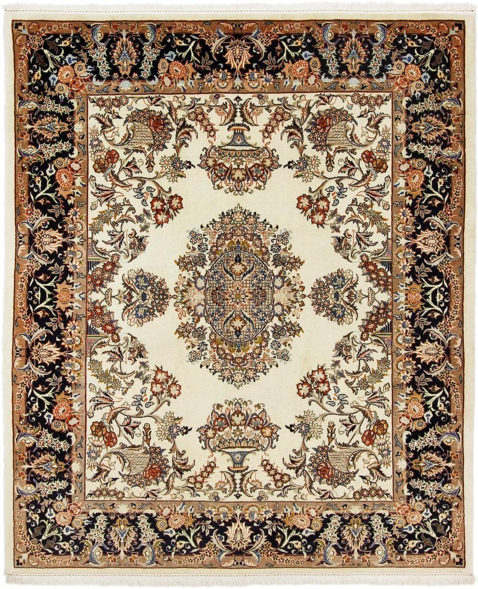 Orientteppich Mashhad Khorasan 199x240 Handgeknüpfter Orientteppich / Perserteppich, Nain Trading, rechteckig, Höhe: 12 mm