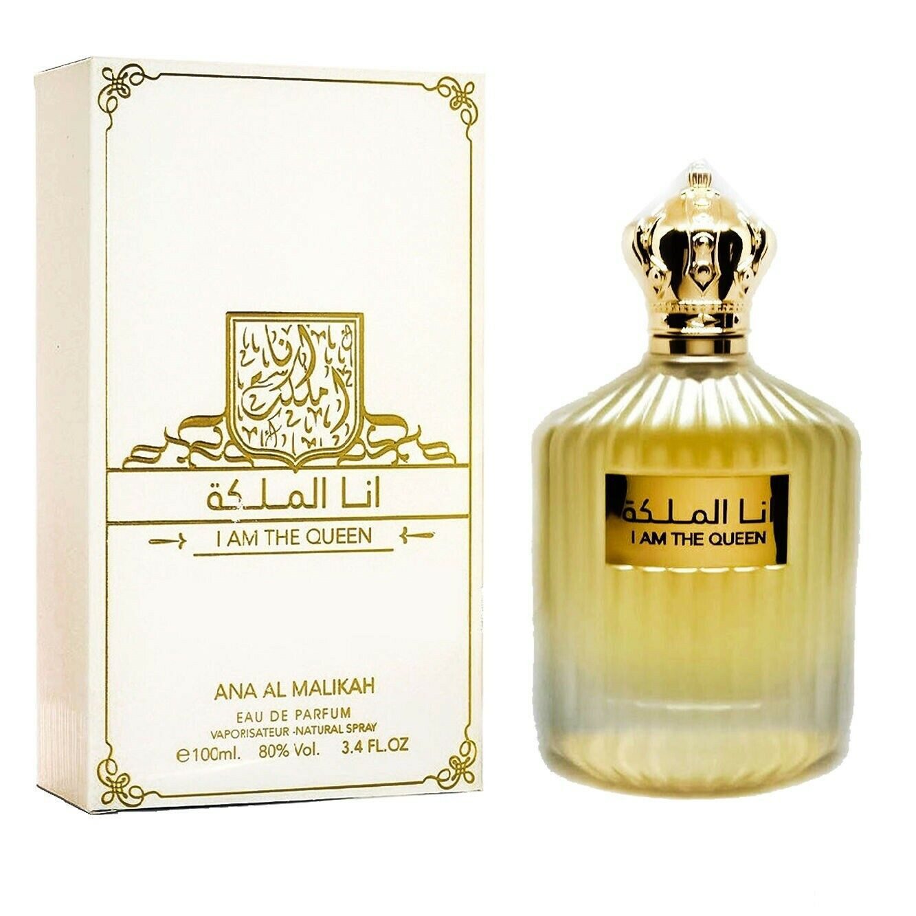 Eau de Parfum Ard Al Zaafaran Perfume I Am The Queen Eau de Parfum 100ml