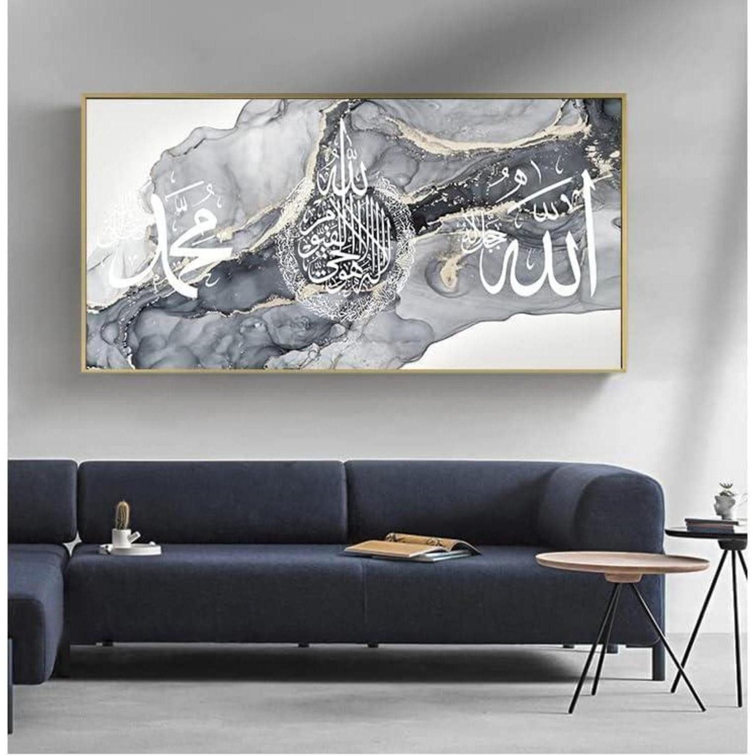 LYBOHO Leinwandbild Islamische Bilder Leinwand Malerei Allah Deko 40x80cm günstig online kaufen