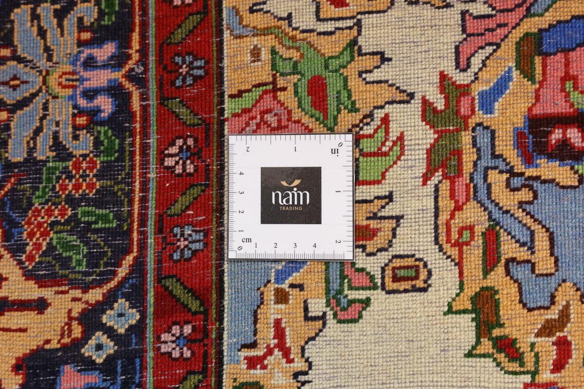 Orientteppich Senneh / Orientteppich Handgeknüpfter Nain Trading, 12 mm 128x145 rechteckig, Höhe: Perserteppich