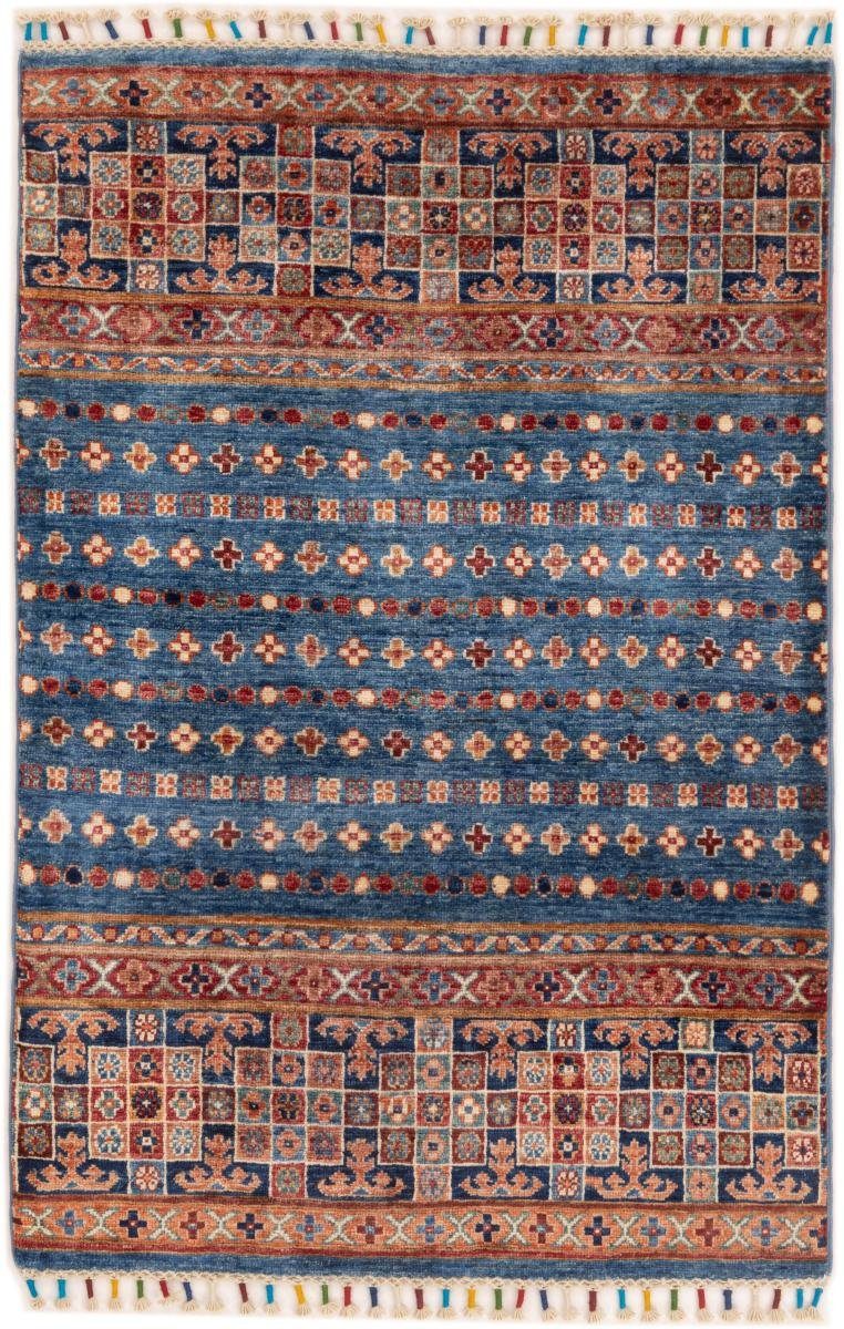 Orientteppich Arijana Shaal 83x125 Handgeknüpfter Orientteppich, Nain Trading, rechteckig, Höhe: 5 mm