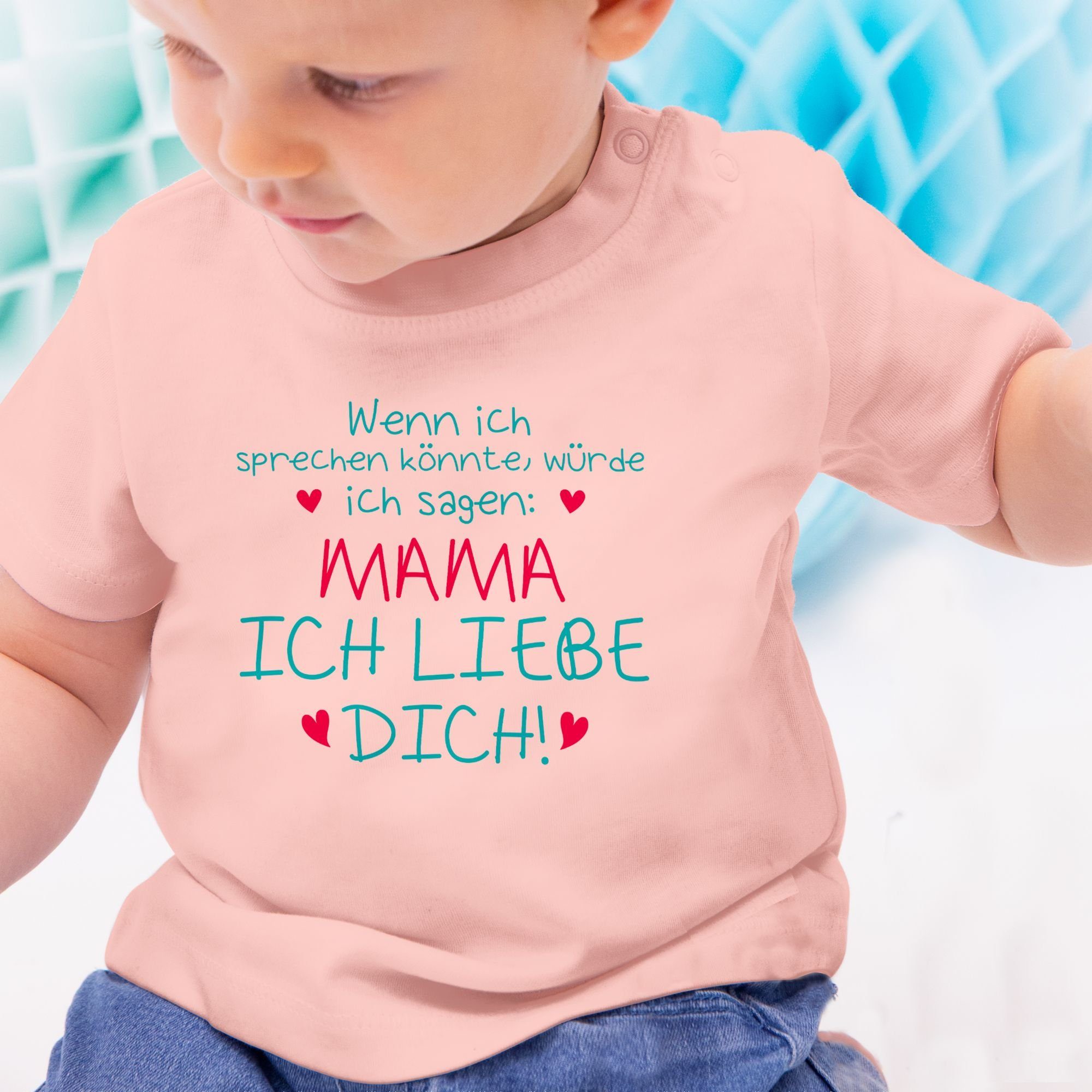 Shirtracer T-Shirt Mama ich liebe 2 Babyrosa dich Muttertagsgeschenk