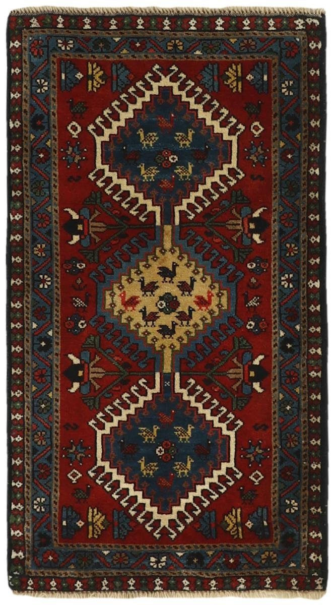 Orientteppich Yalameh 54x100 Handgeknüpfter Orientteppich / Perserteppich Läufer, Nain Trading, rechteckig, Höhe: 12 mm