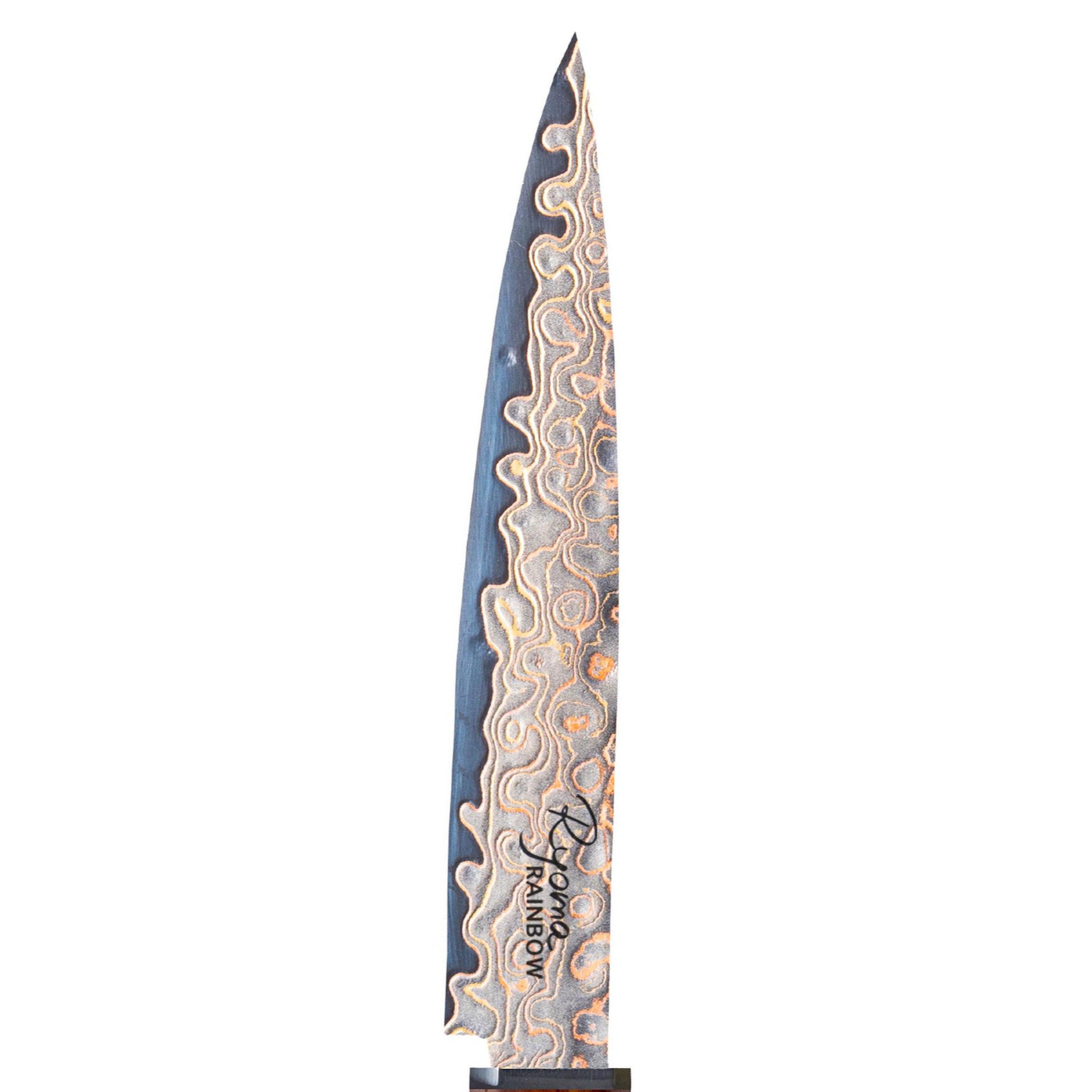 Haiku Allzweckmesser Ryoma Rainbow Universalmesser 12,5 cm RR-01