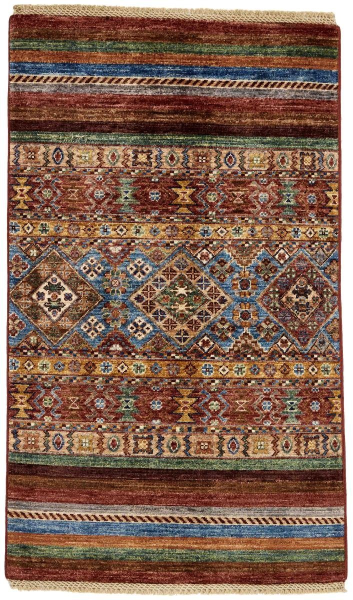 Orientteppich Arijana Shaal 89x133 Handgeknüpfter Orientteppich, Nain Trading, rechteckig, Höhe: 5 mm