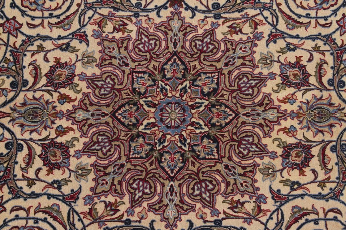 Orientteppich, Höhe: Nain Seidenkette Orientteppich Trading, Isfahan Handgeknüpfter rechteckig, Sherkat 6 mm 157x233