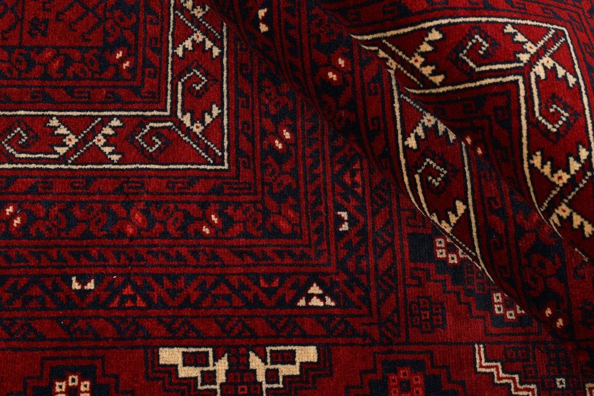 Orientteppich, Afghan 158x251 Nain Mauri Handgeknüpfter 6 Trading, Höhe: Orientteppich mm rechteckig,