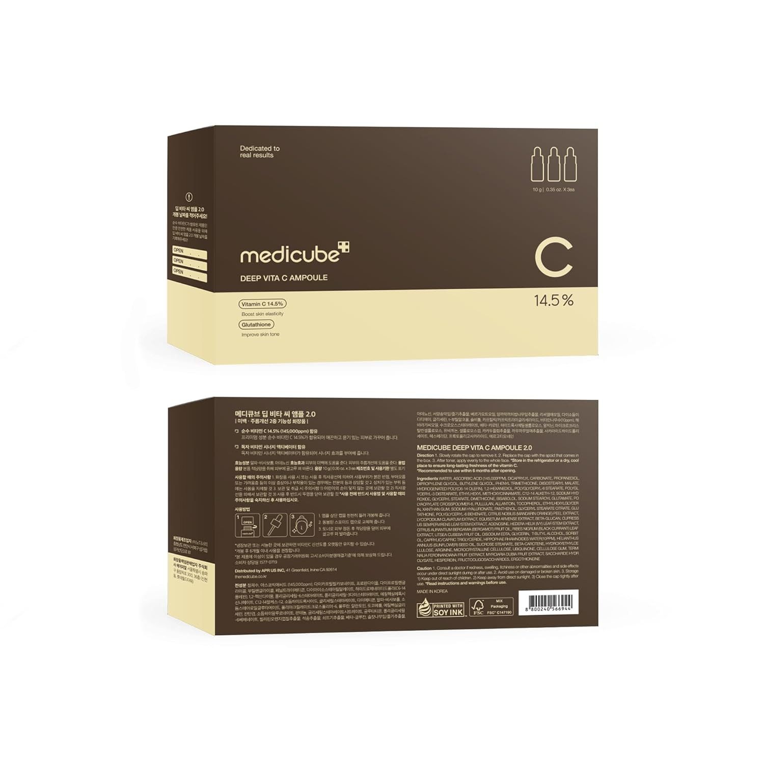 Medicube Gesichtsserum Deep Vita C Ampoule 2.0 – Aufhellendes Serum mit 14,5 % Vitamin C gegen dunkle Flecken & Hyperpigmentierung – Strahlender Teint, & glatte – Bild 4 von 4