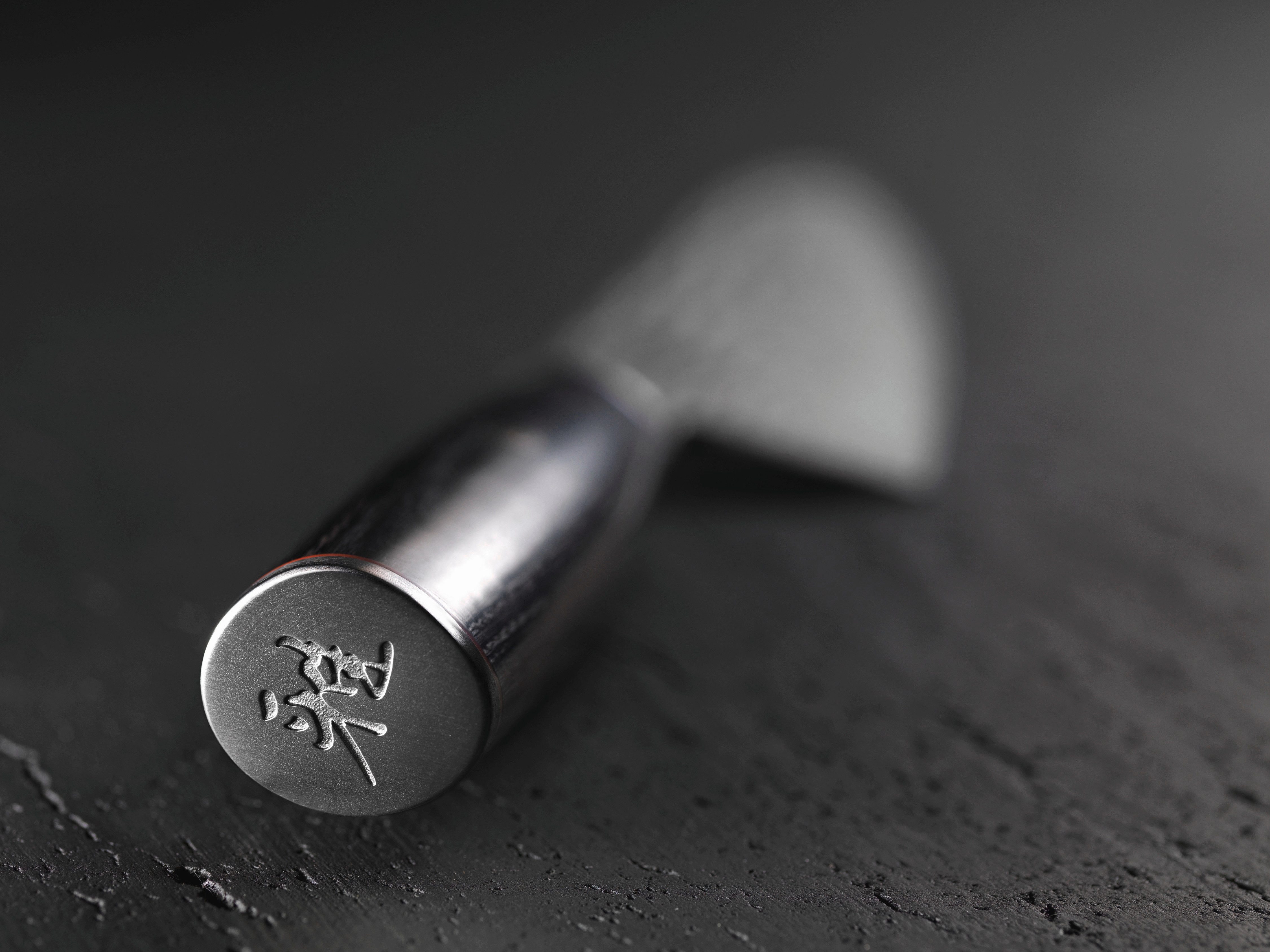 MIYABI Kochmesser Miyabi 5000FCD Gyutoh, Klingenlänge 20 cm, FRIODUR eisgehärtete Klinge