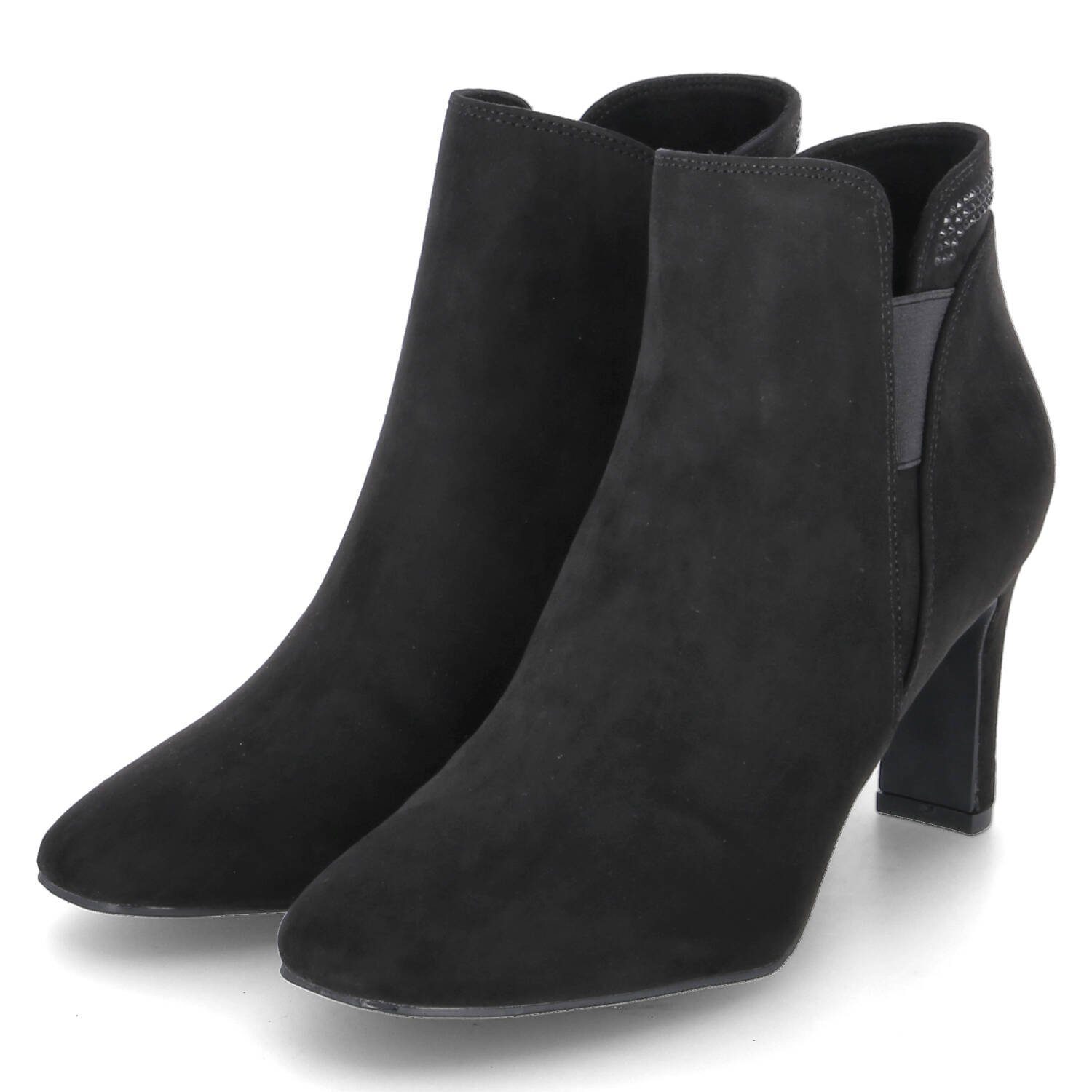 piece of mind. Ankle Boots Stiefelette