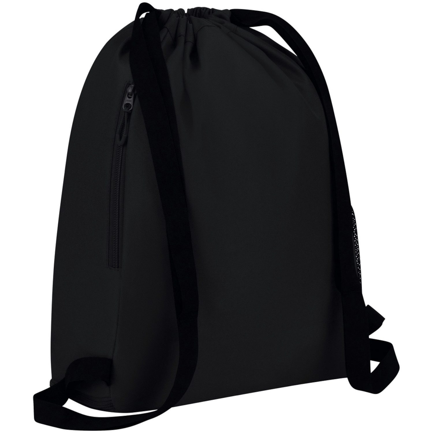 Jako Schuhbeutel Jako Turnbeutel Multibag One 1706