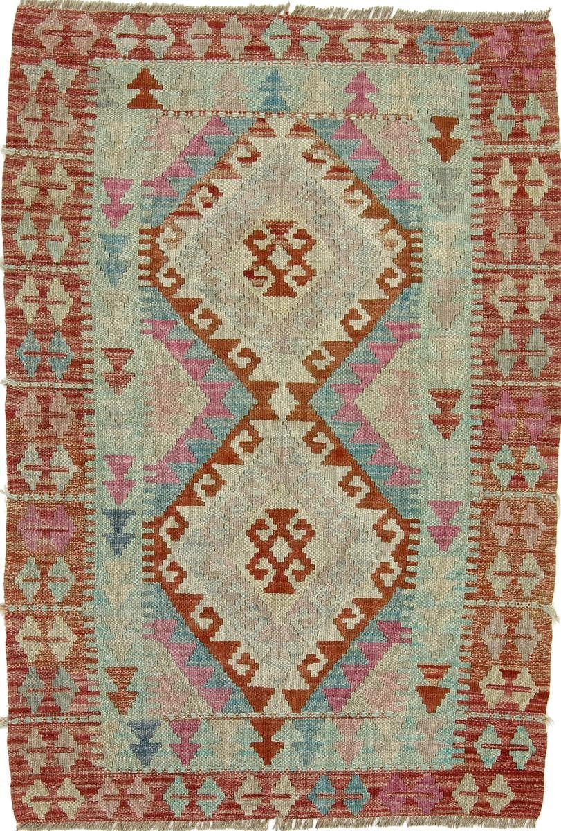 Orientteppich Kelim Afghan Heritage 86x125 Handgewebter Moderner Orientteppich, Nain Trading, rechteckig, Höhe: 3 mm