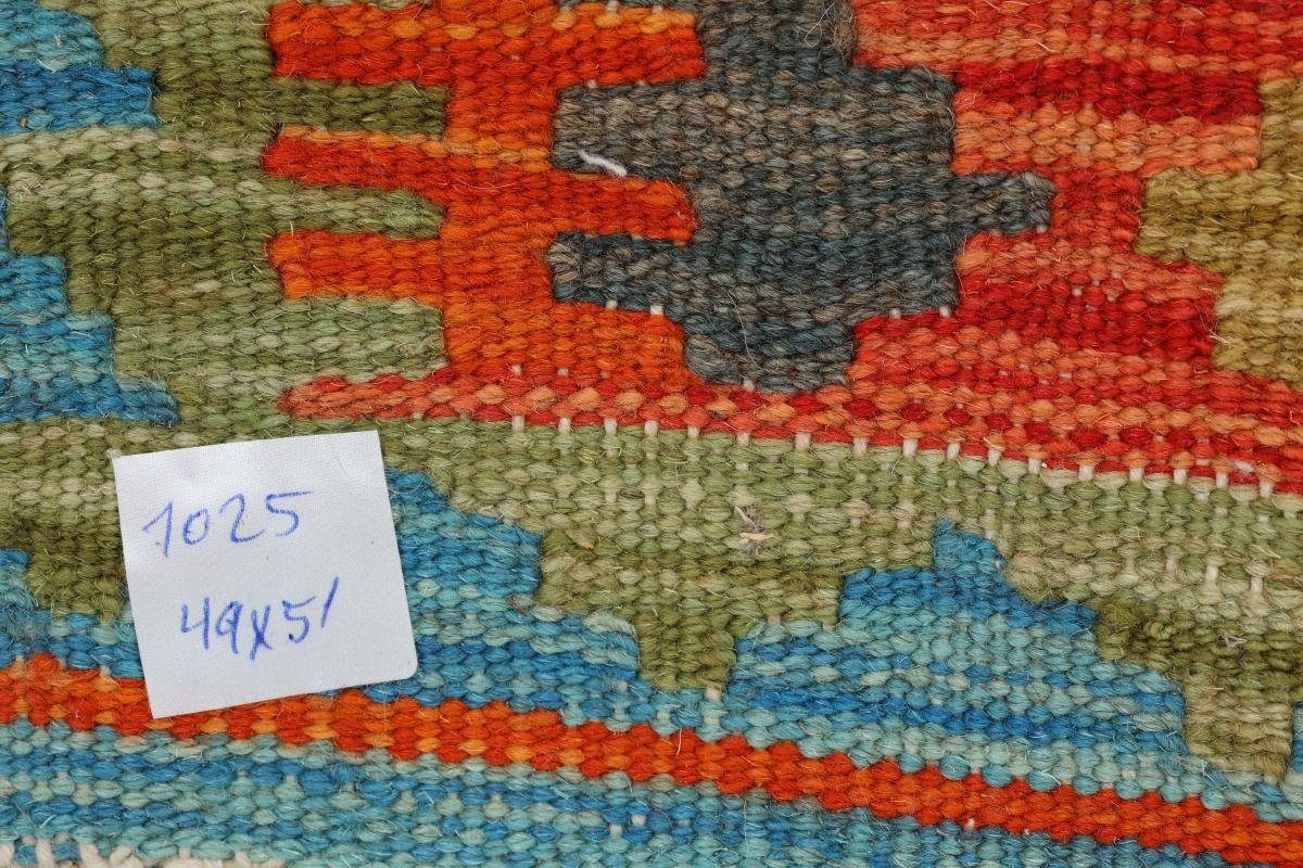Orientteppich Kelim Afghan 48x50 Handgewebter rechteckig, Nain Orientteppich Trading, mm 3 Quadratisch, Höhe
