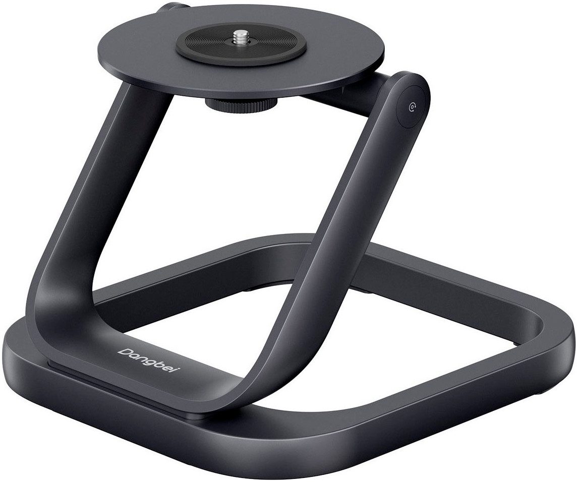 Dangbei Проэкторы-Wandhalterung Atom Smart Projektor Ständer