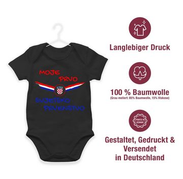 Shirtracer Shirtbody Meine erste WM Kroatien kroatisch 2024 Fussball EM Fanartikel Baby