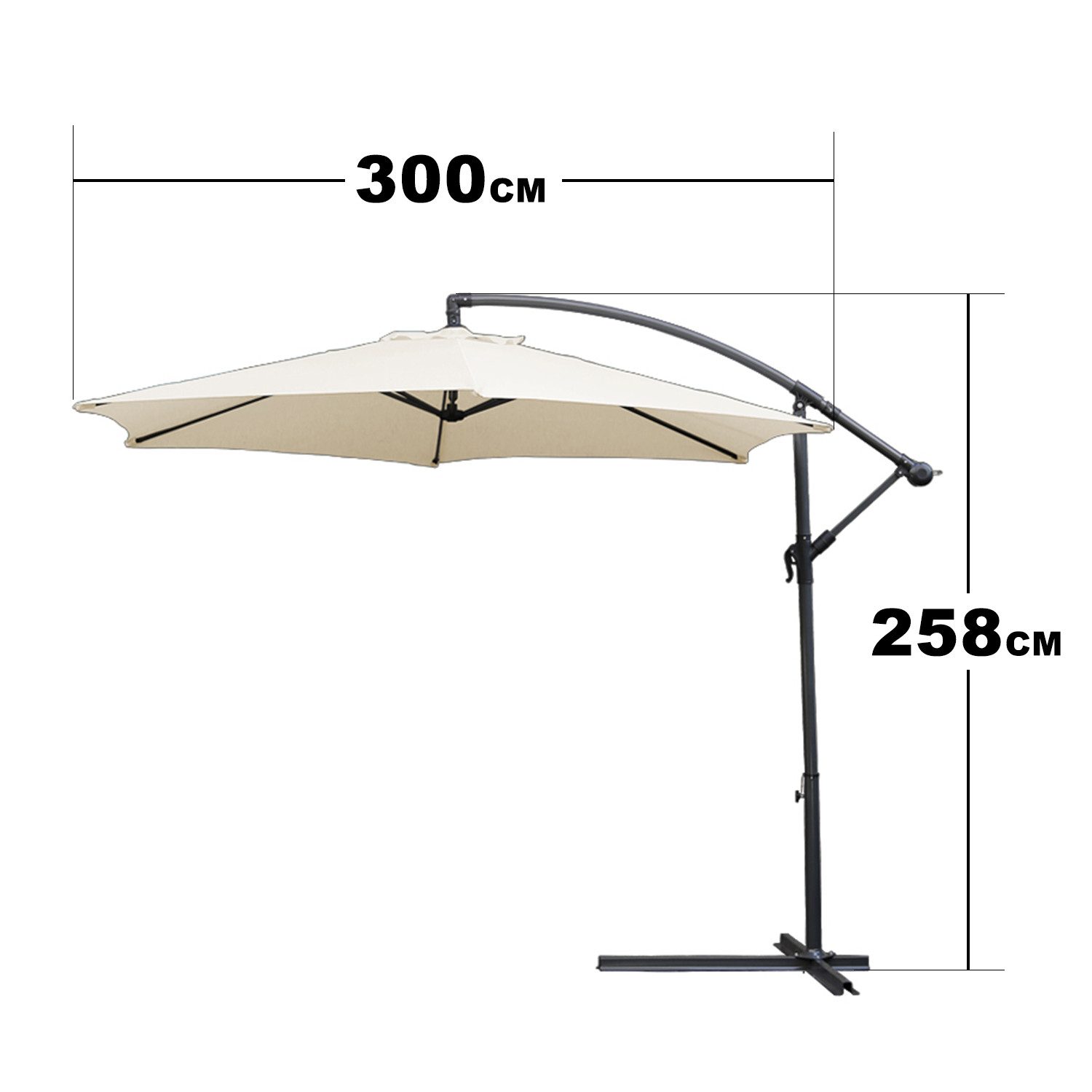 Clanmacy Sonnenschirm Sonnenschirm 300cm / 350cm günstig online kaufen