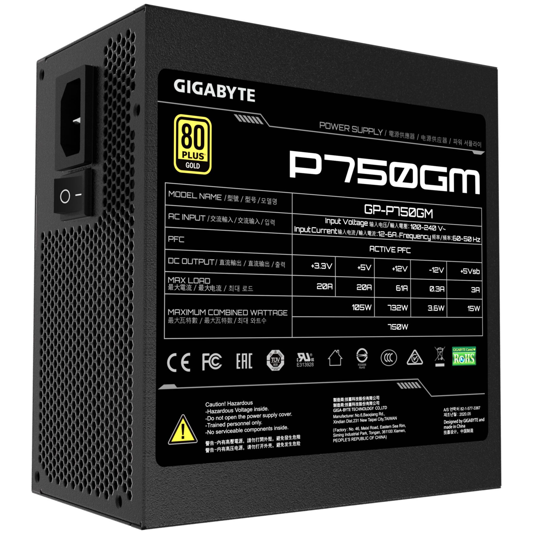 Gigabyte P750GM PC-Netzteil (Vollständig modular)