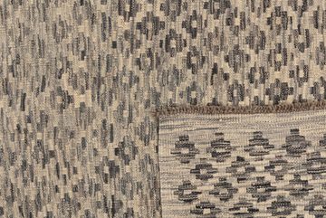 Orientteppich Kelim Afghan 270x291 Handgewebter Orientteppich Quadratisch, Nain Trading, quadratisch, Höhe: 3 mm