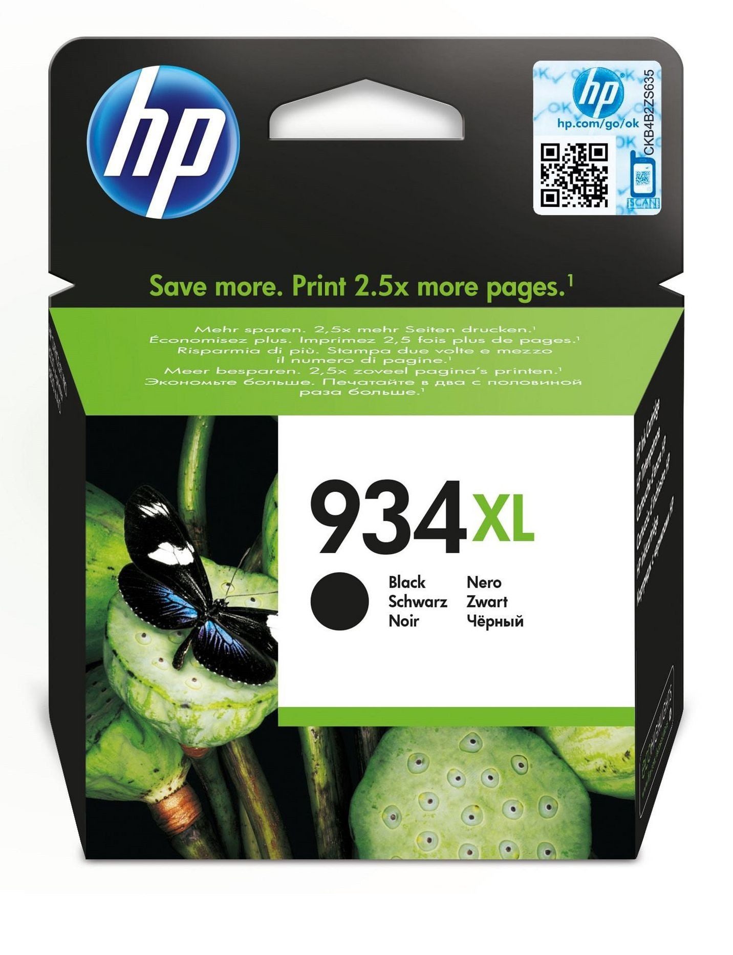 HP Druckerpatronen Original HP 934XL Black (C2P23AE) Tintenpatrone