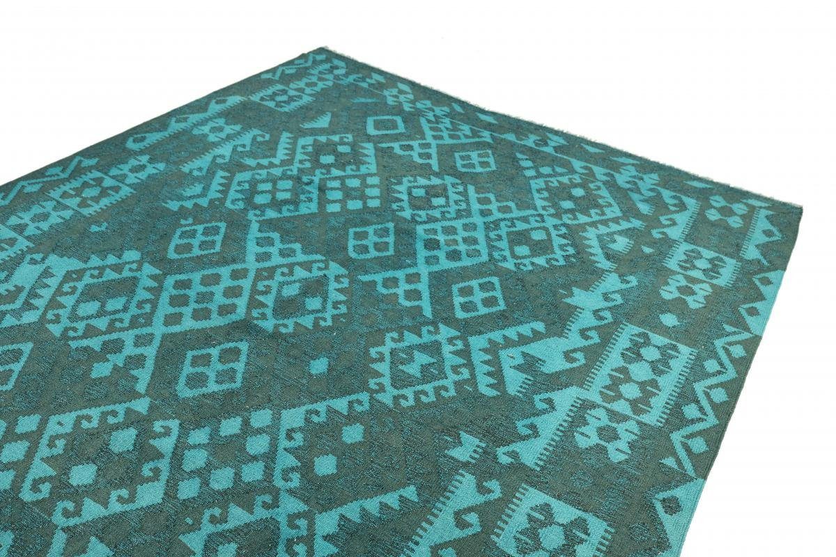 Orientteppich Kelim Afghan rechteckig, Heritage 3 207x297 Nain Moderner, mm Limited Handgewebter Höhe: Trading