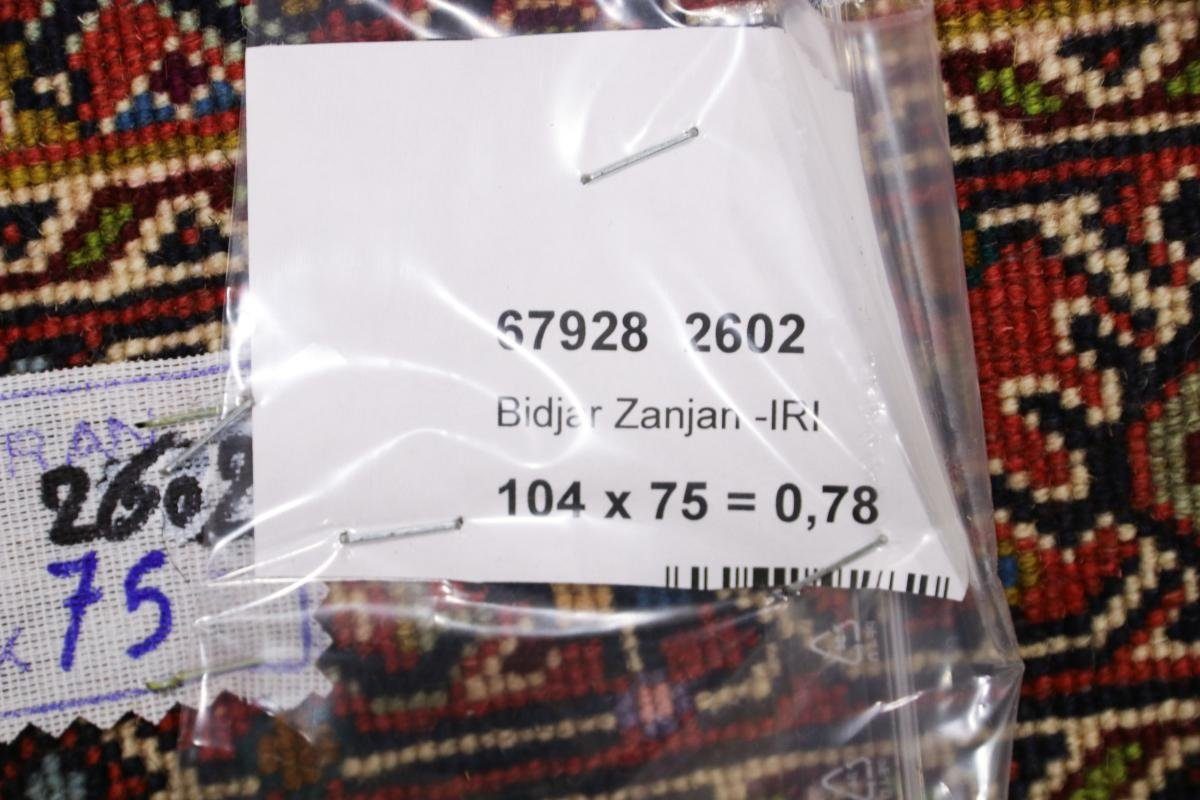 Orientteppich Bidjar Zanjan 76x105 mm Perserteppich, Nain Orientteppich 12 Handgeknüpfter / rechteckig, Höhe: Trading